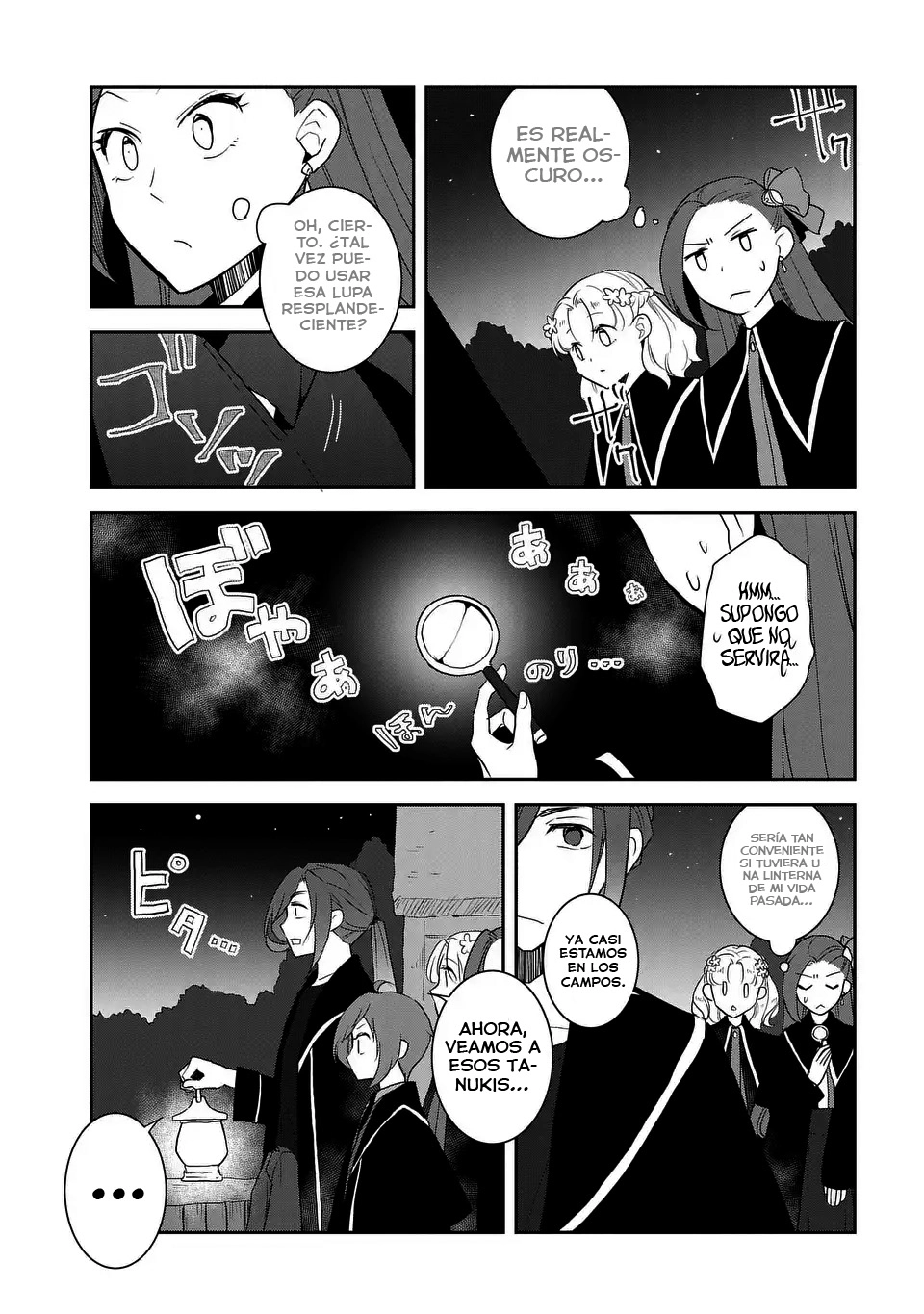 Read Otome Game no Hametsu Flag ES Manga Online