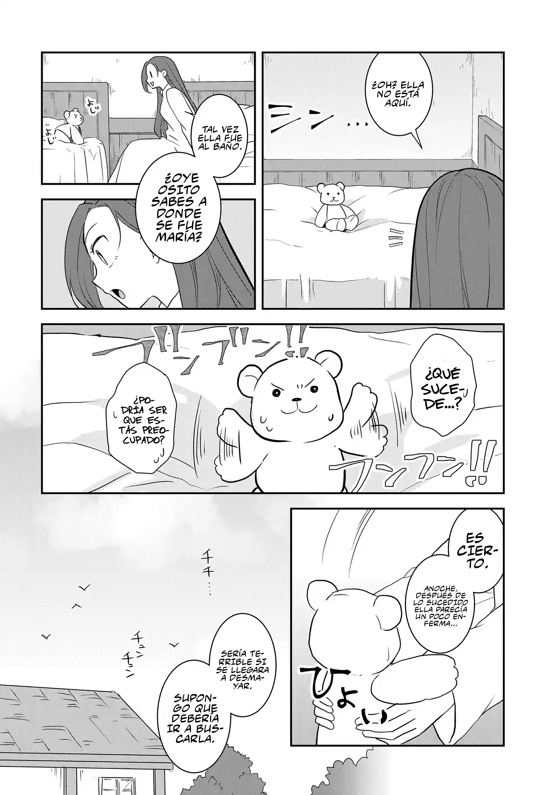 Read Otome Game no Hametsu Flag ES Manga Online