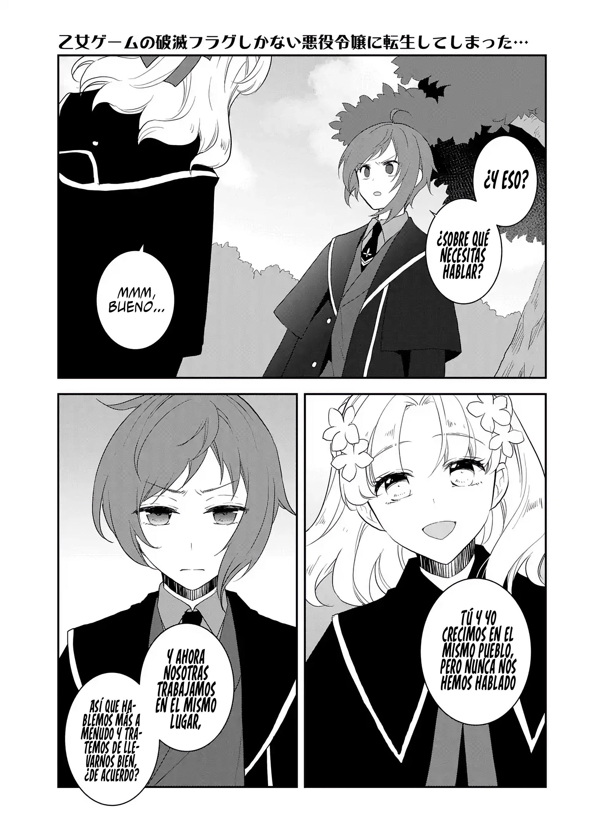 Read Otome Game no Hametsu Flag ES Manga Online