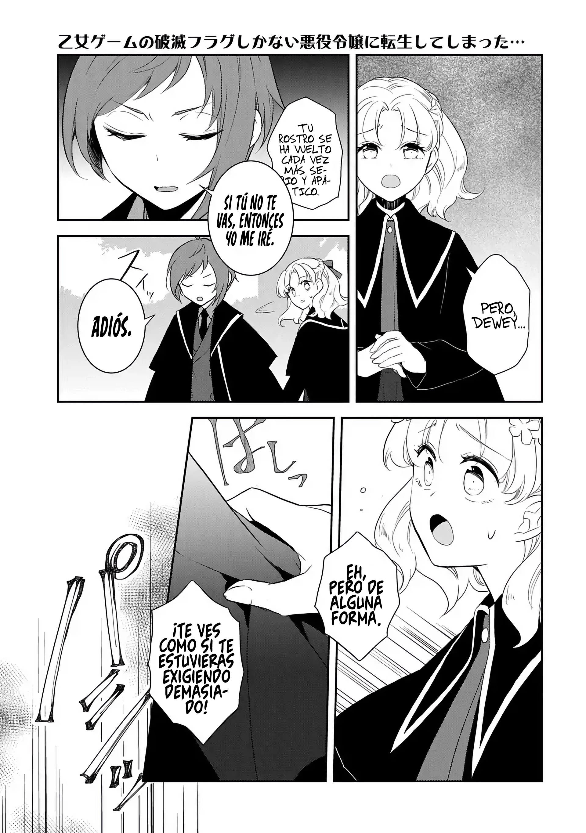 Read Otome Game no Hametsu Flag ES Manga Online