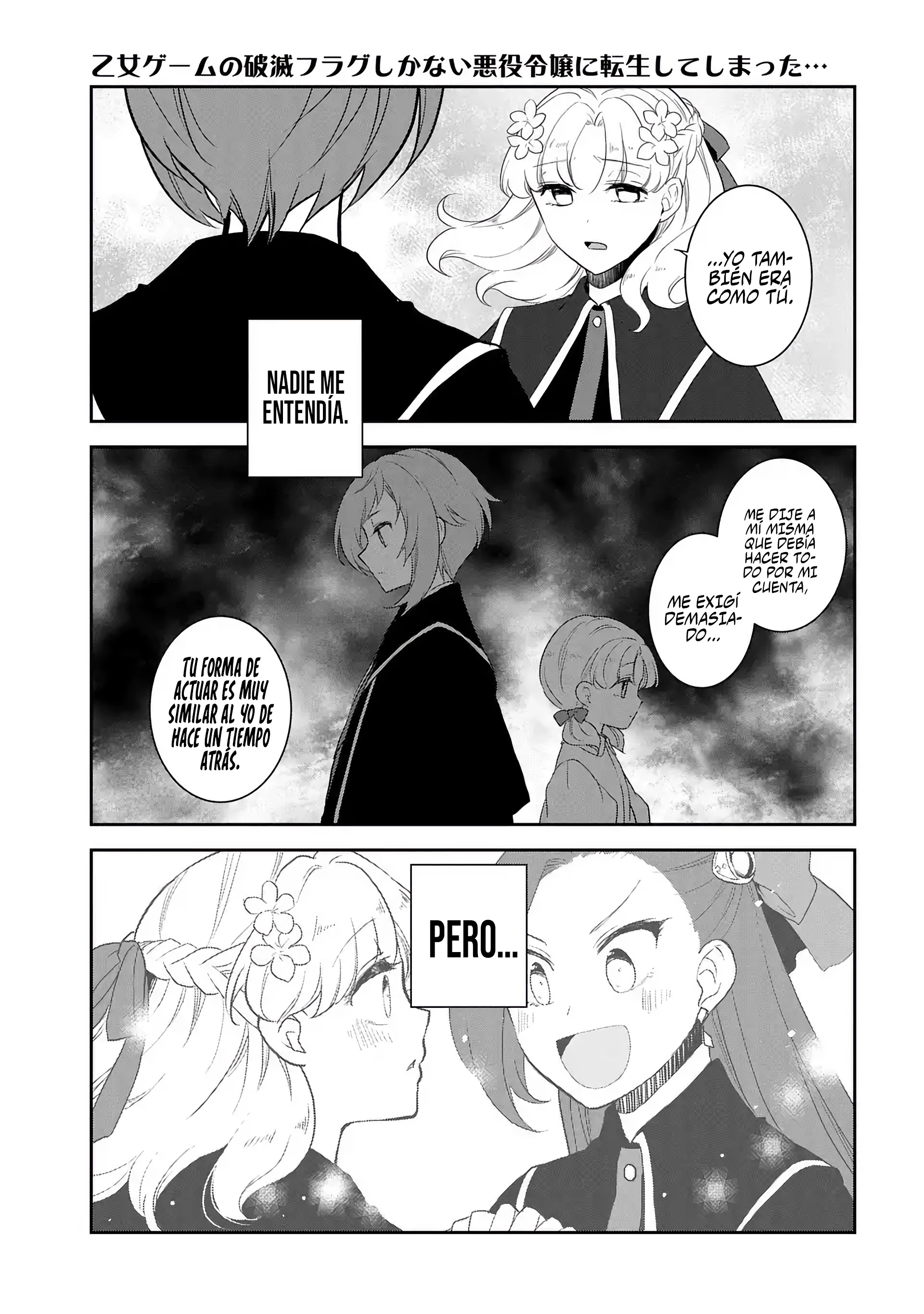Read Otome Game no Hametsu Flag ES Manga Online