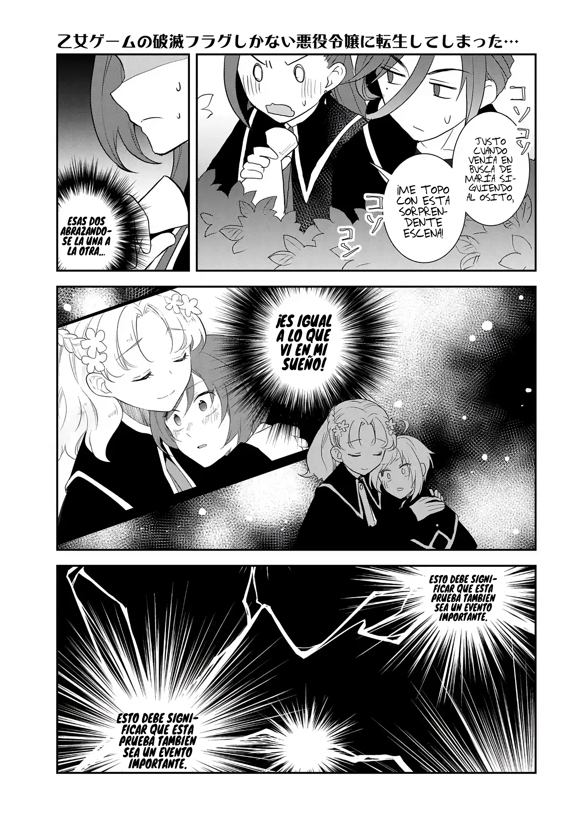 Read Otome Game no Hametsu Flag ES Manga Online