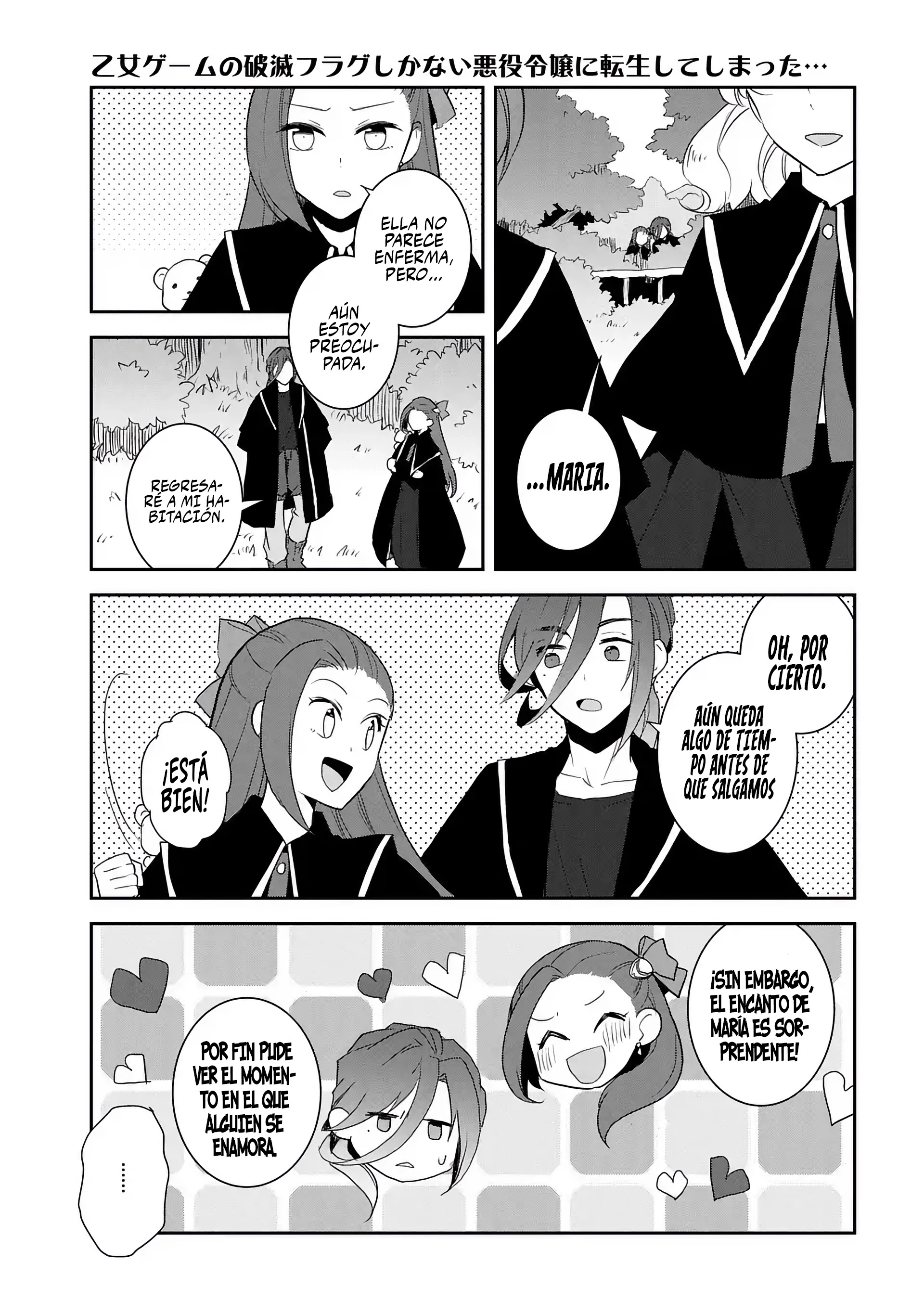 Read Otome Game no Hametsu Flag ES Manga Online