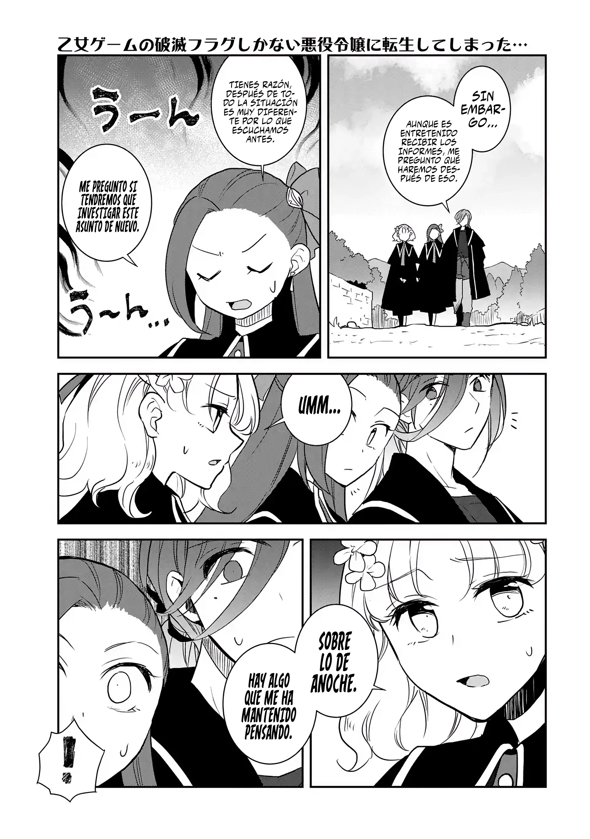 Read Otome Game no Hametsu Flag ES Manga Online