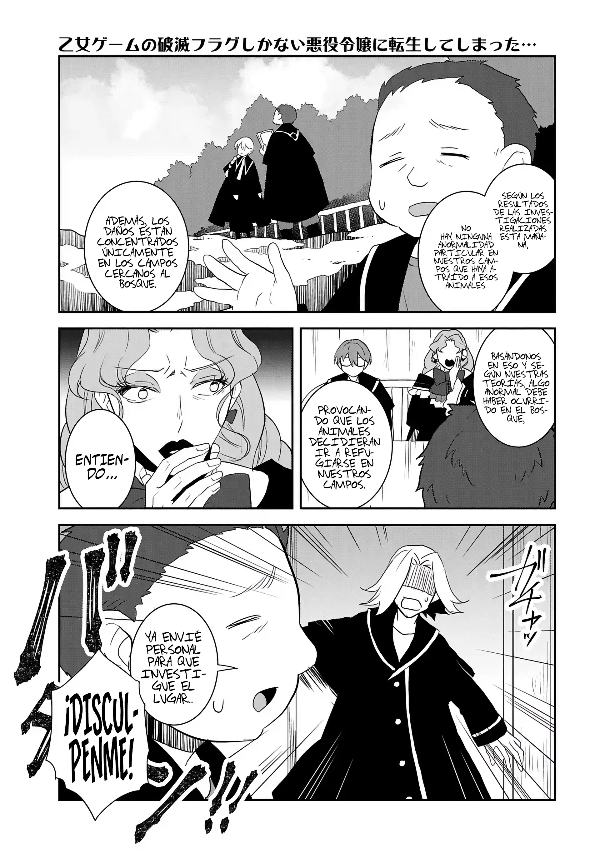 Read Otome Game no Hametsu Flag ES Manga Online