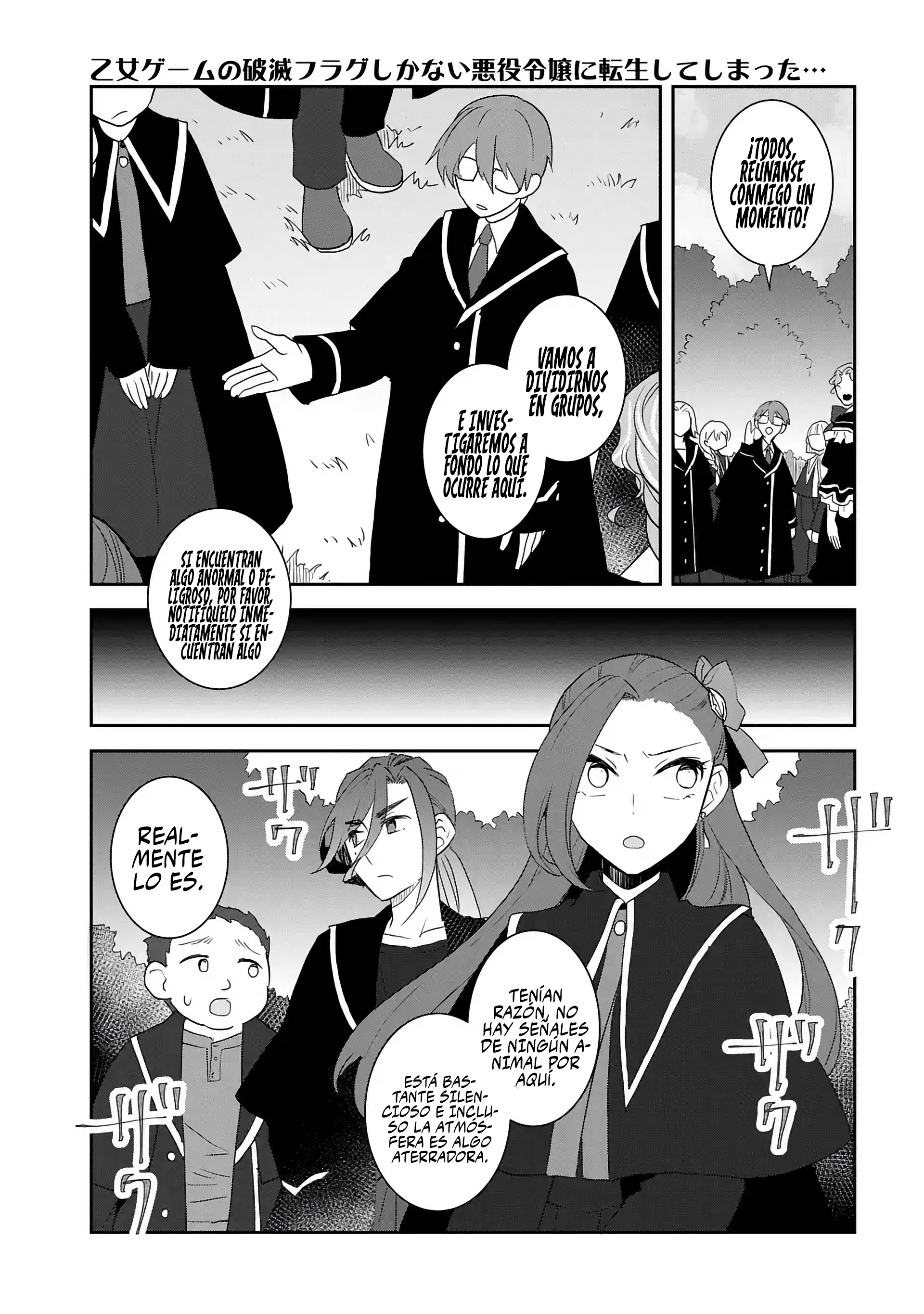 Read Otome Game no Hametsu Flag ES Manga Online