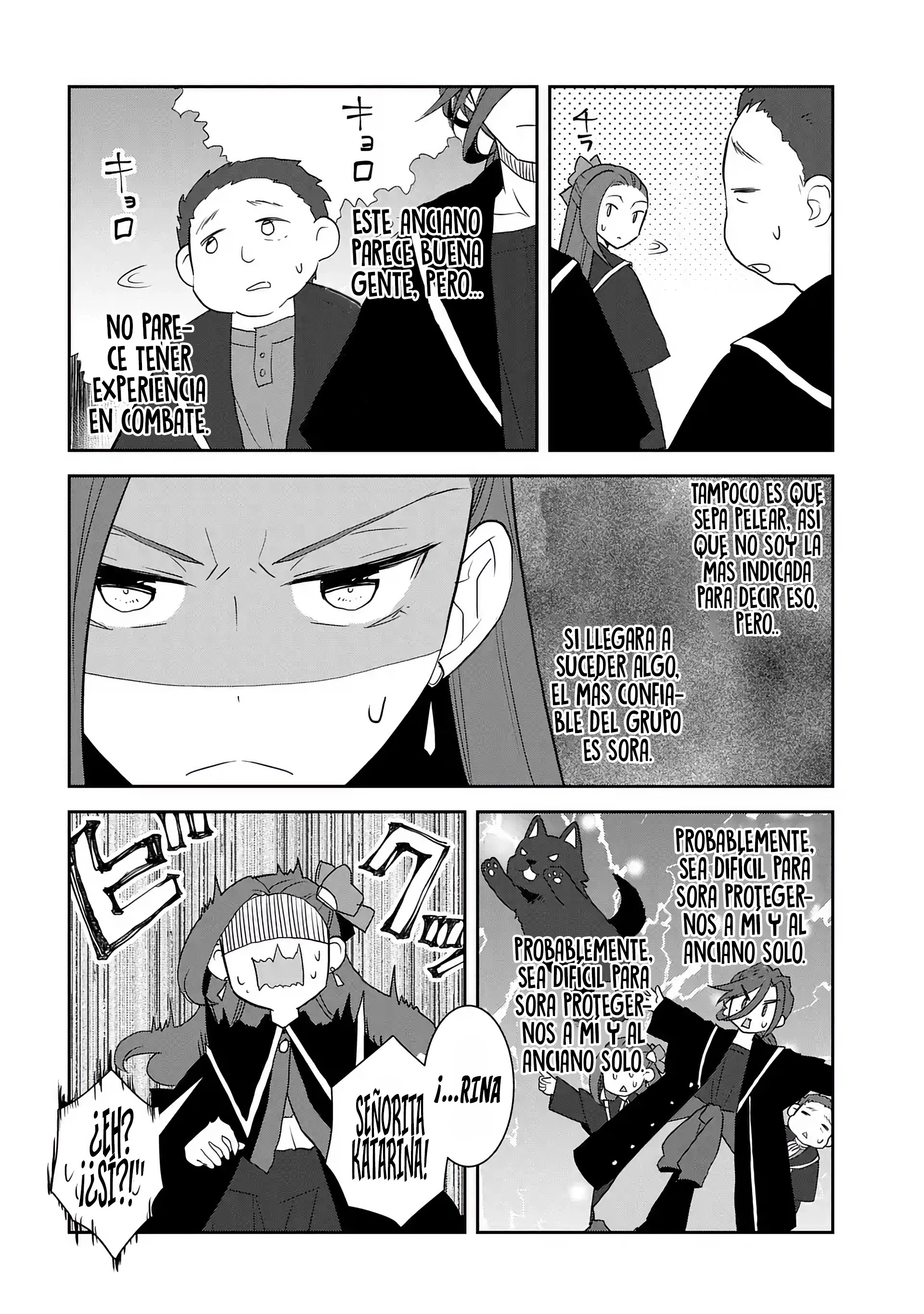 Read Otome Game no Hametsu Flag ES Manga Online