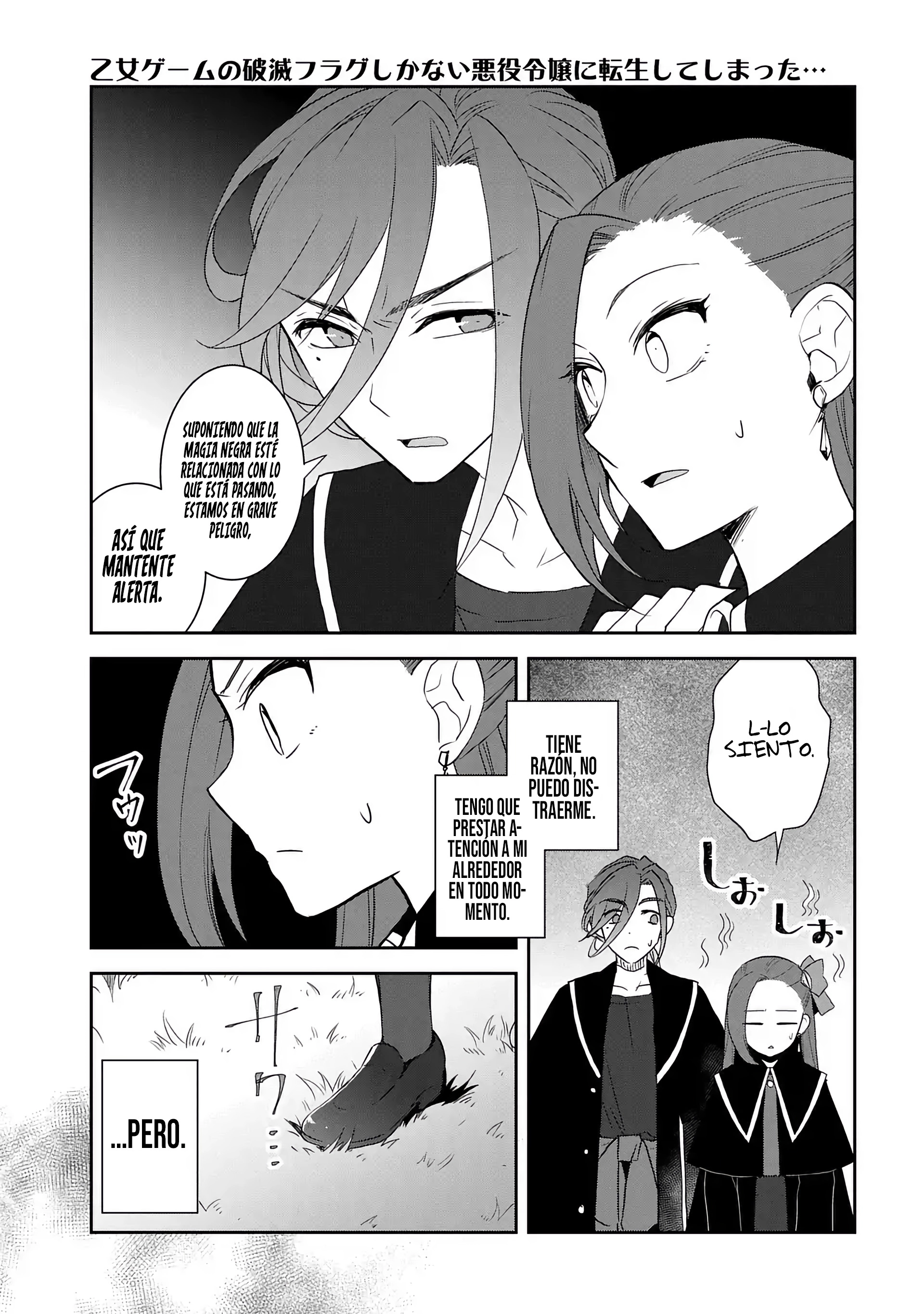 Read Otome Game no Hametsu Flag ES Manga Online