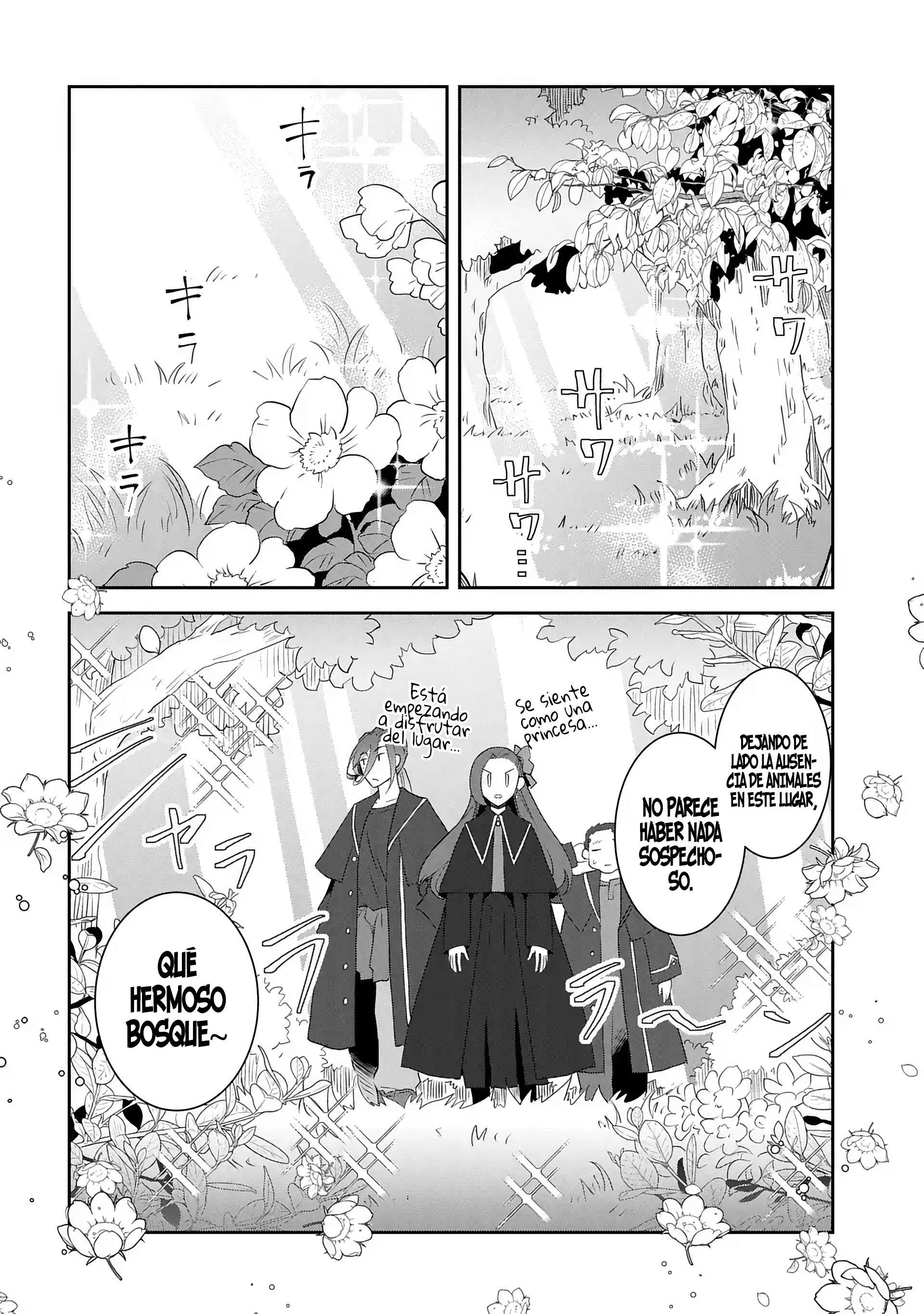 Read Otome Game no Hametsu Flag ES Manga Online
