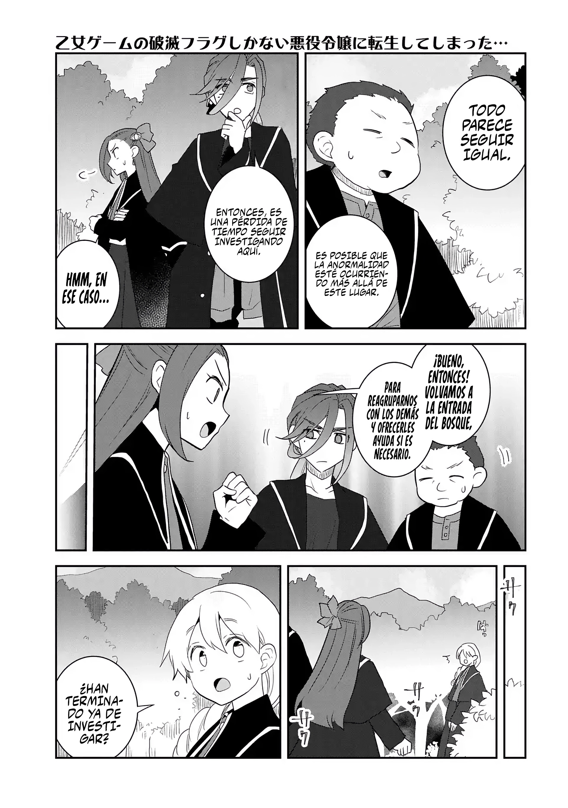 Read Otome Game no Hametsu Flag ES Manga Online
