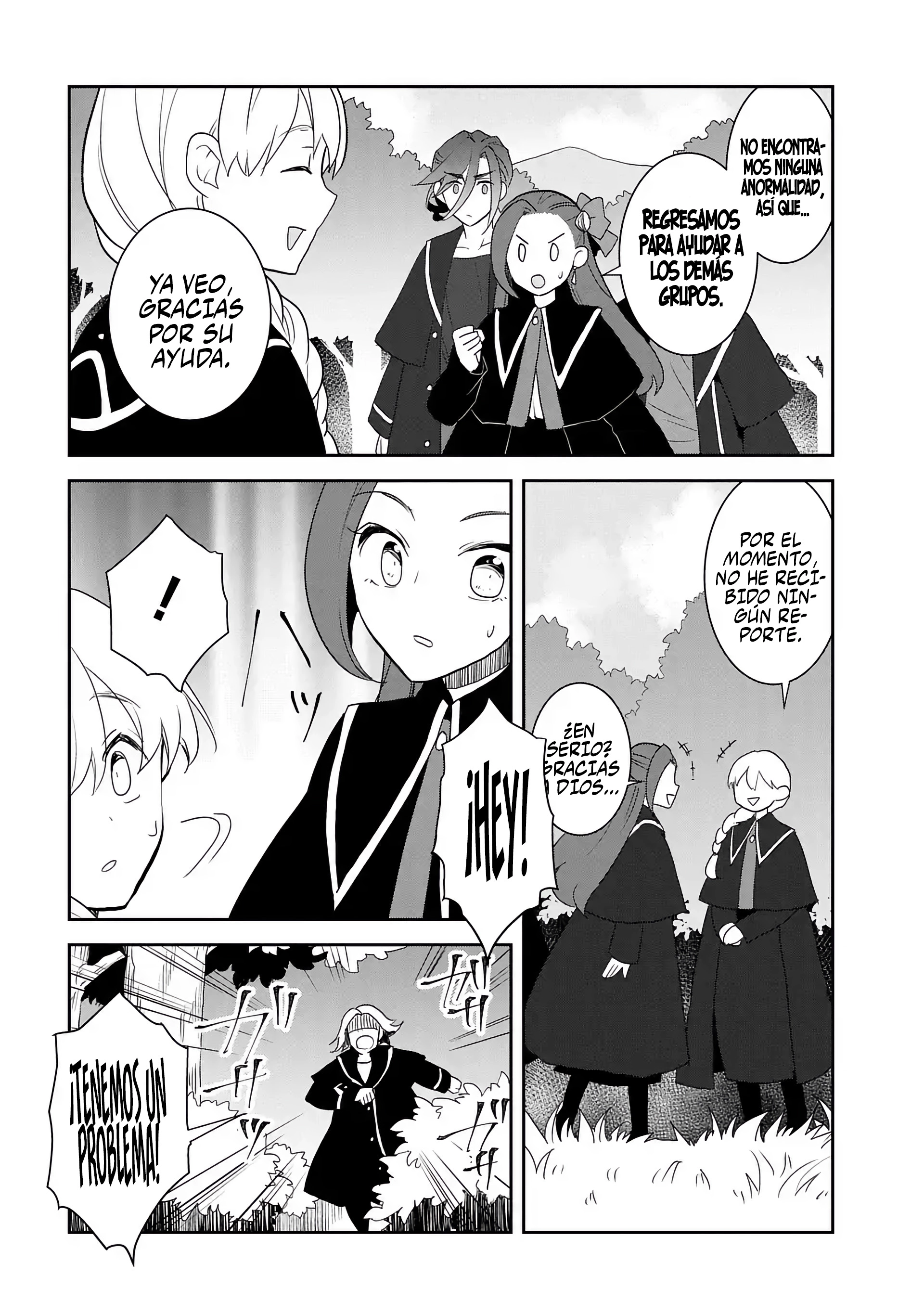Read Otome Game no Hametsu Flag ES Manga Online
