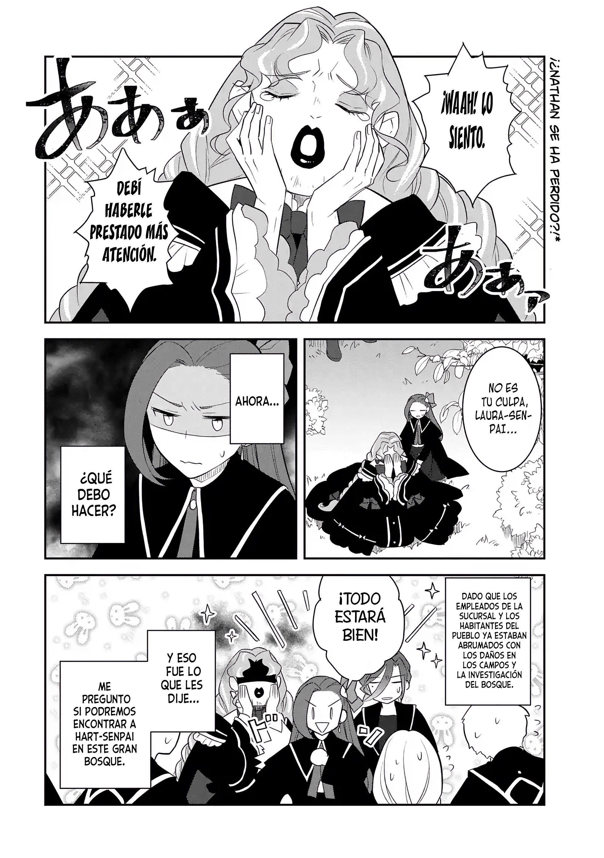Read Otome Game no Hametsu Flag ES Manga Online
