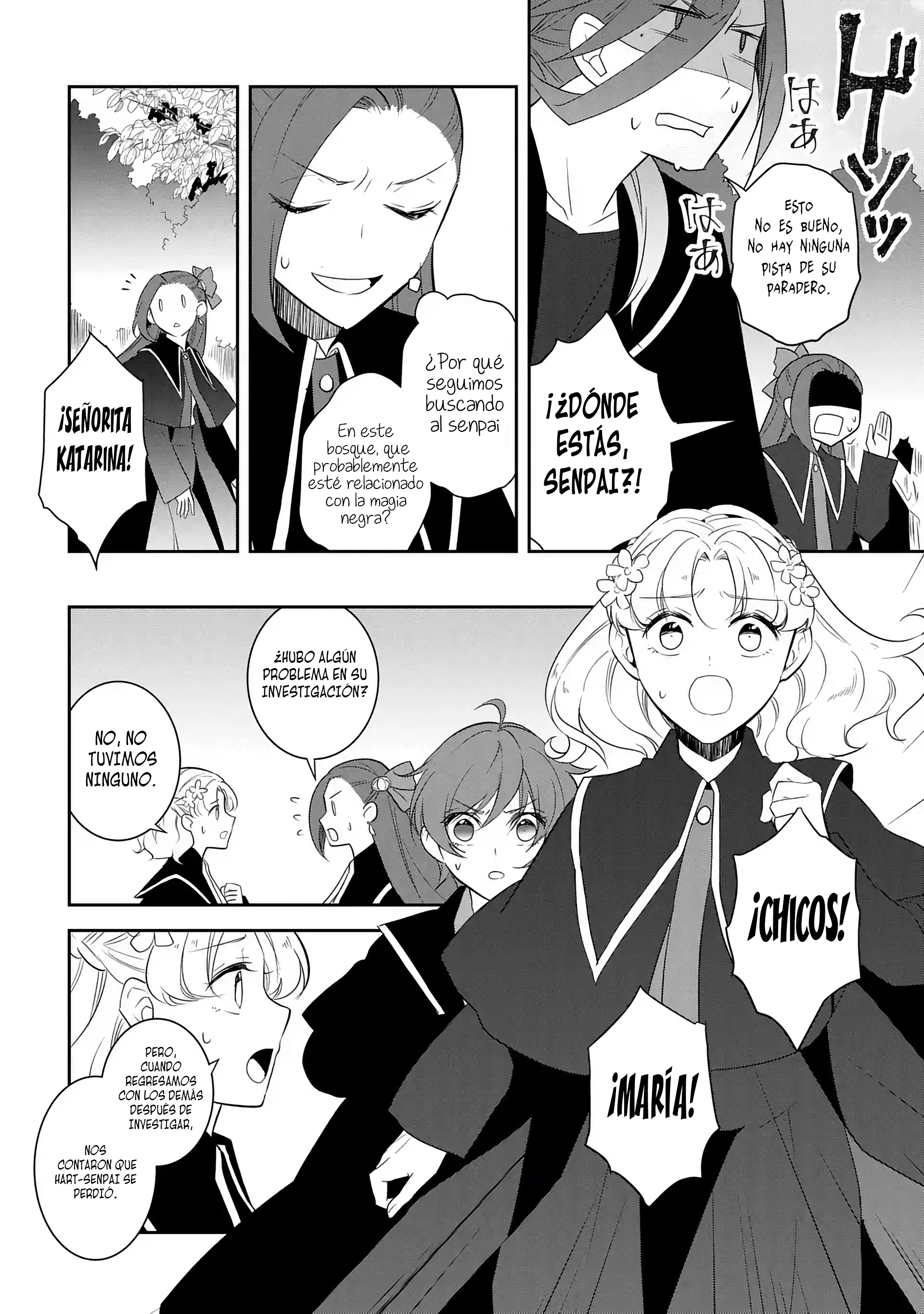 Read Otome Game no Hametsu Flag ES Manga Online