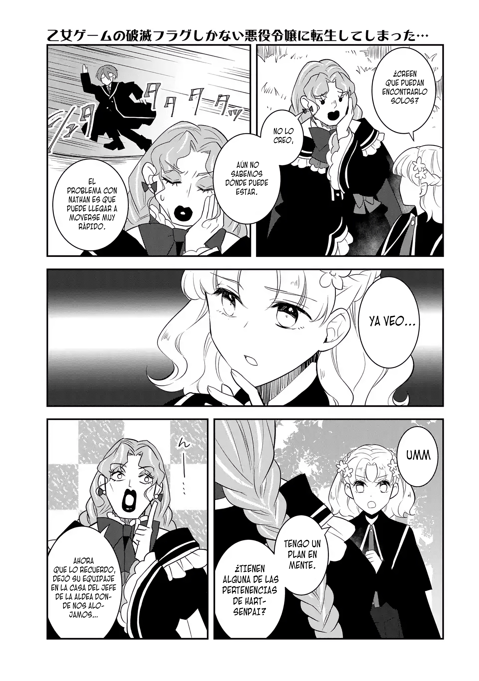 Read Otome Game no Hametsu Flag ES Manga Online