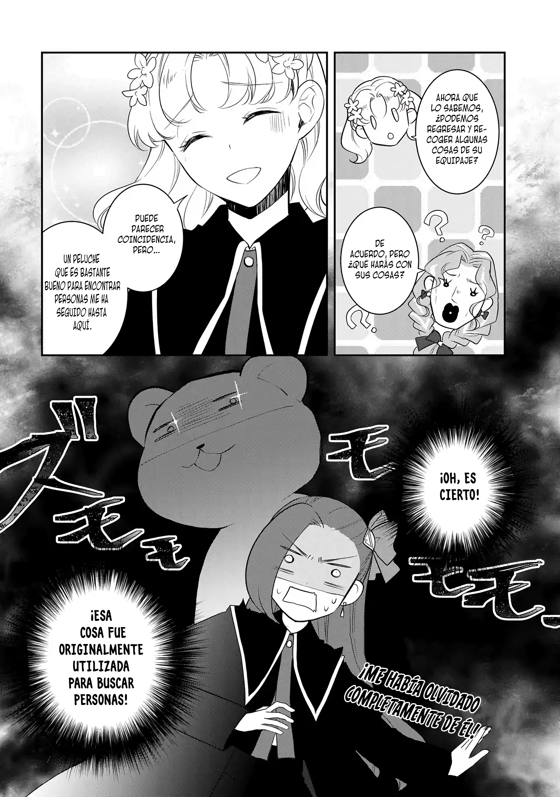 Read Otome Game no Hametsu Flag ES Manga Online