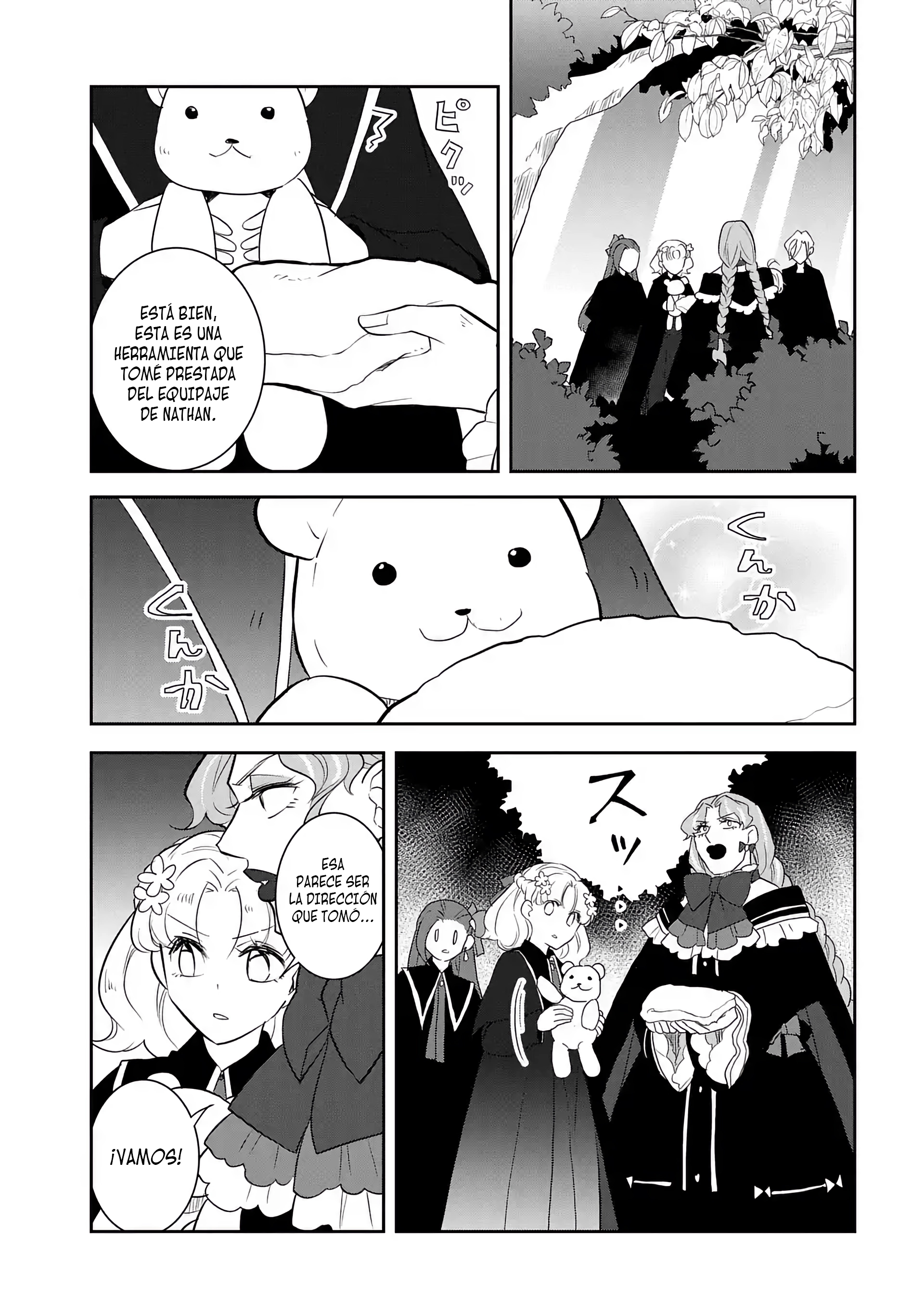 Read Otome Game no Hametsu Flag ES Manga Online