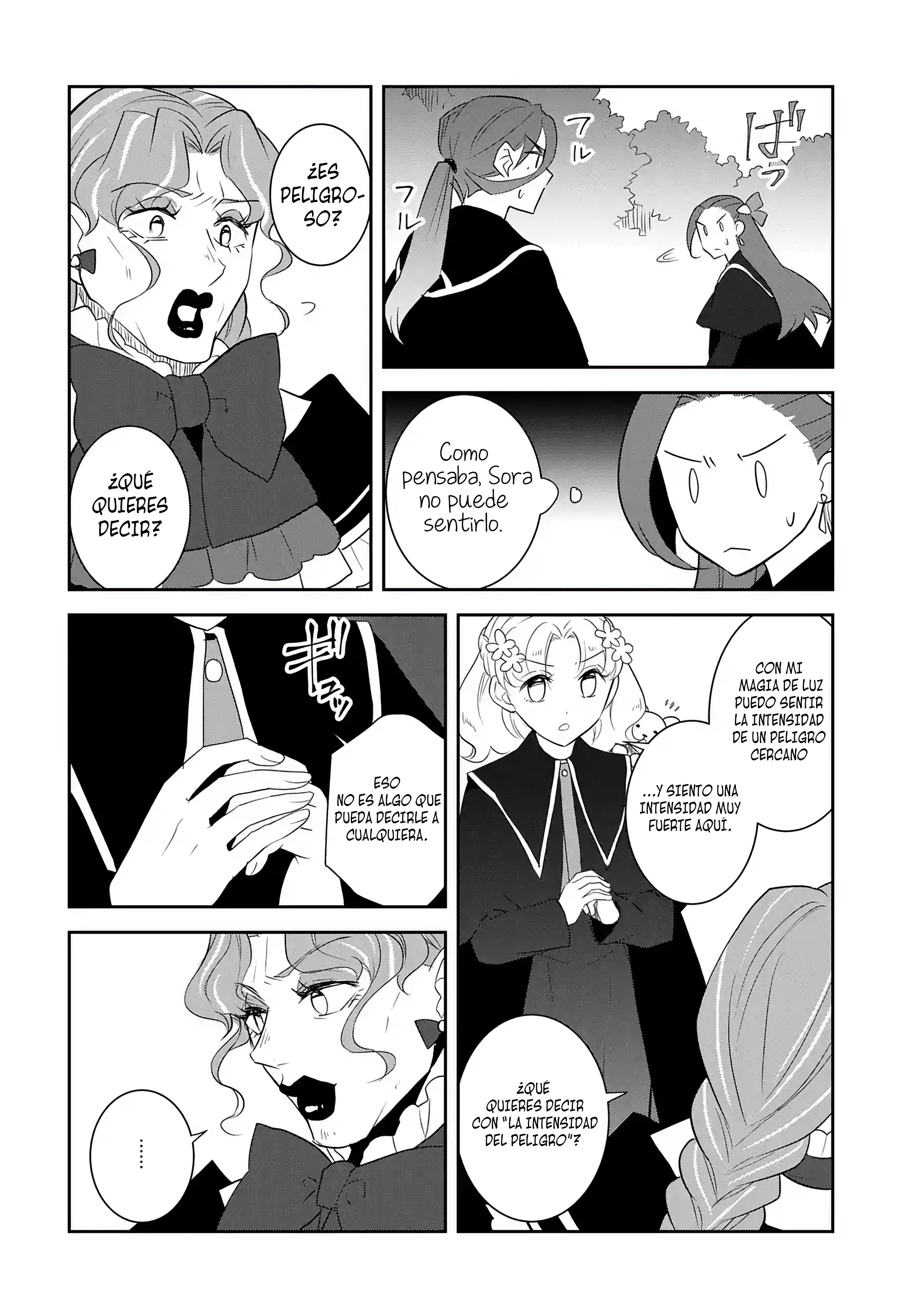 Read Otome Game no Hametsu Flag ES Manga Online