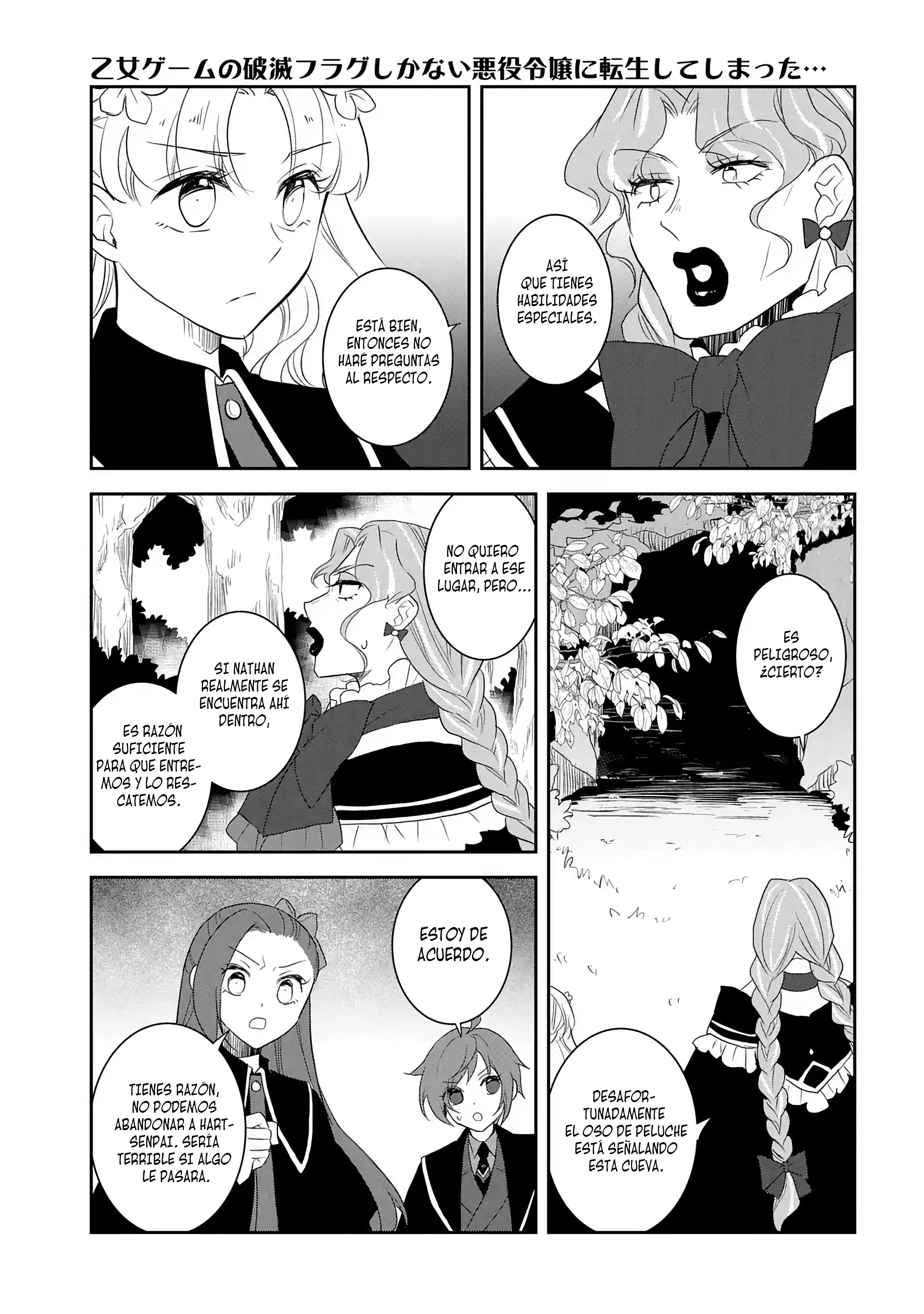 Read Otome Game no Hametsu Flag ES Manga Online