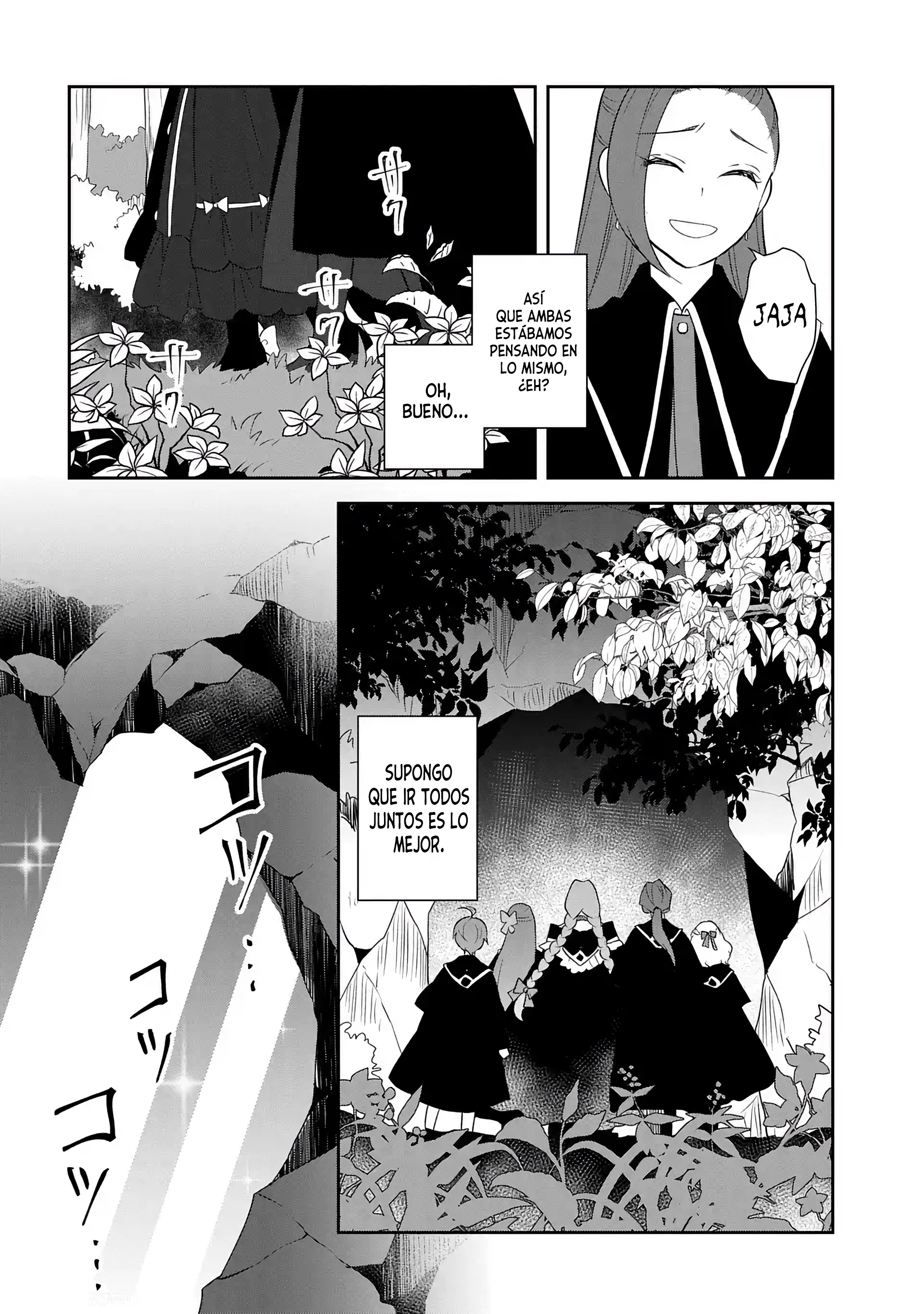 Read Otome Game no Hametsu Flag ES Manga Online