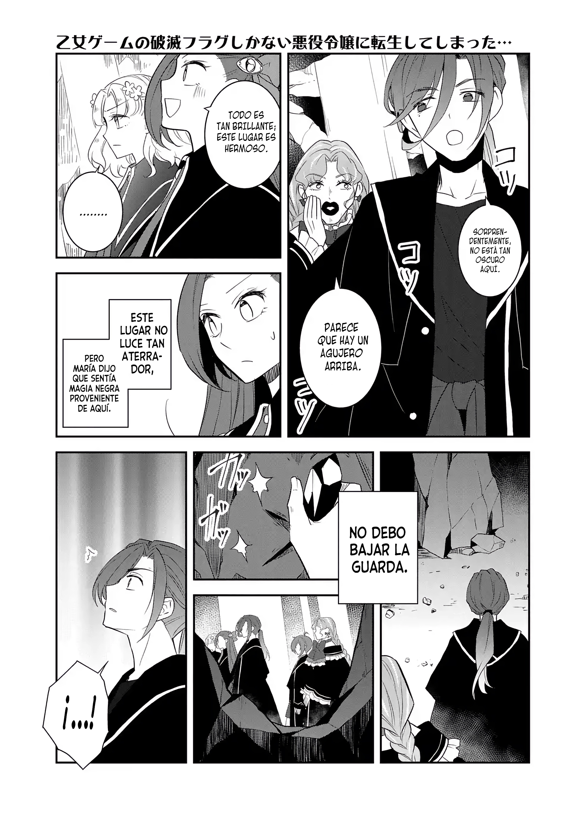 Read Otome Game no Hametsu Flag ES Manga Online