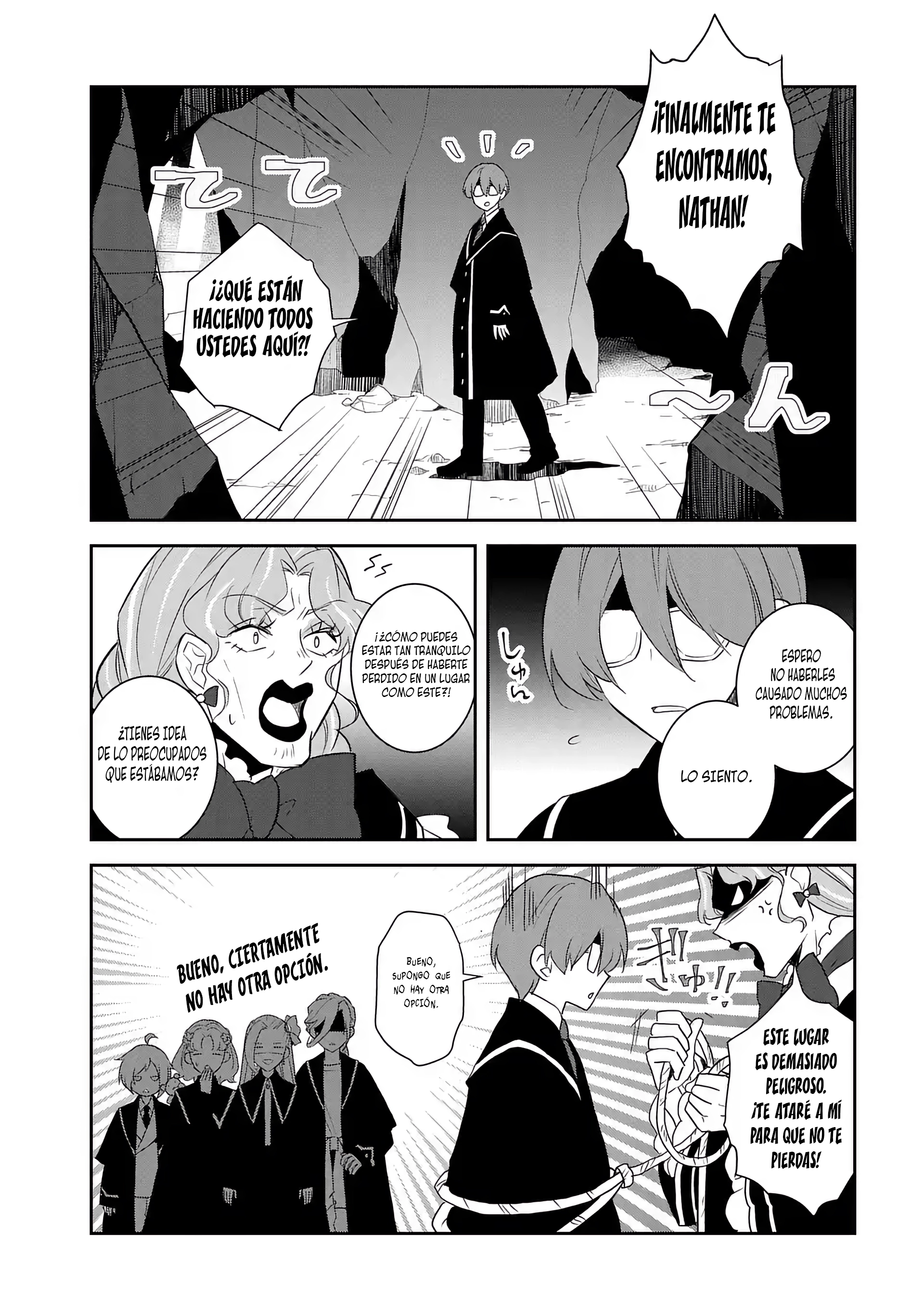 Read Otome Game no Hametsu Flag ES Manga Online