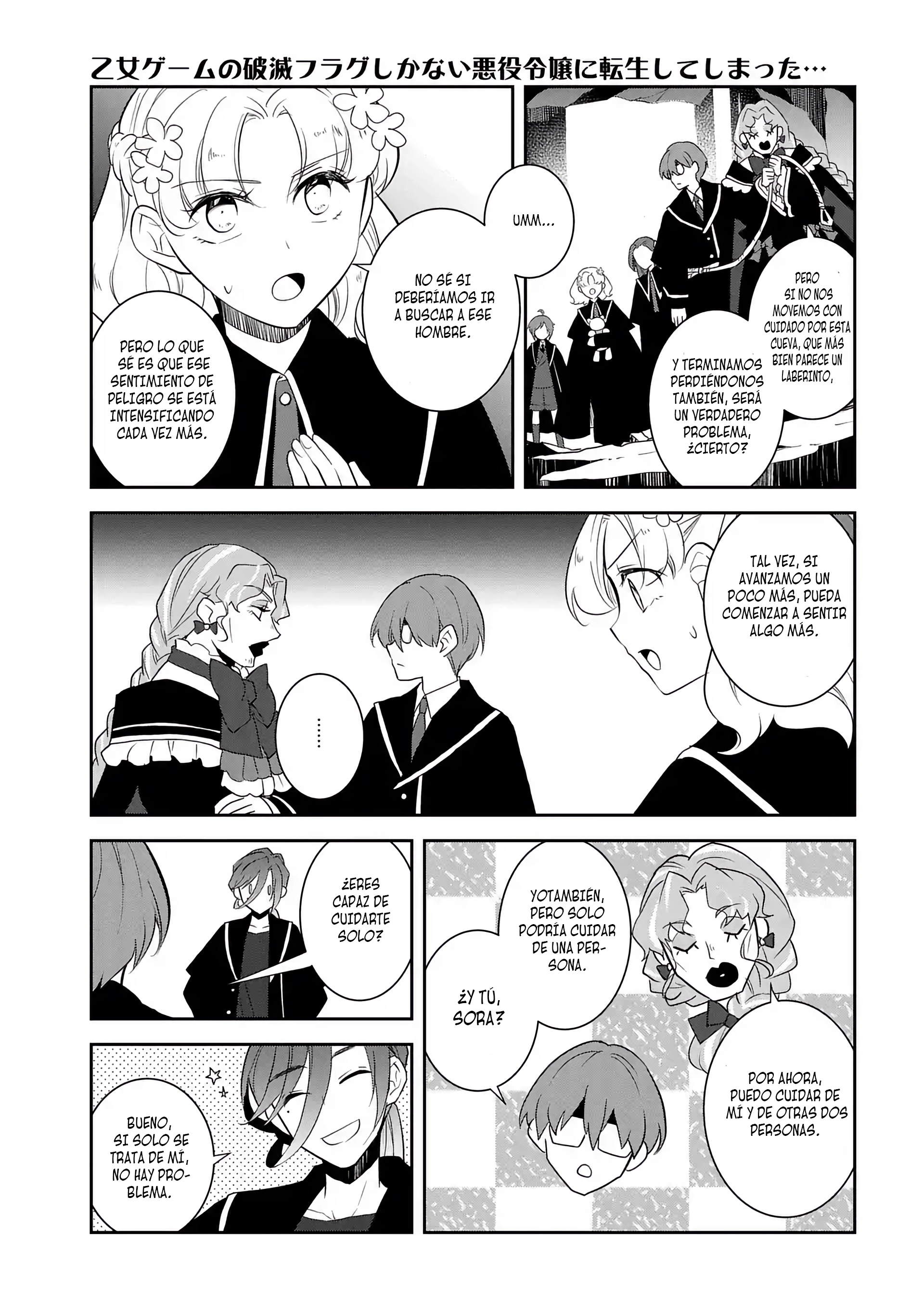 Read Otome Game no Hametsu Flag ES Manga Online