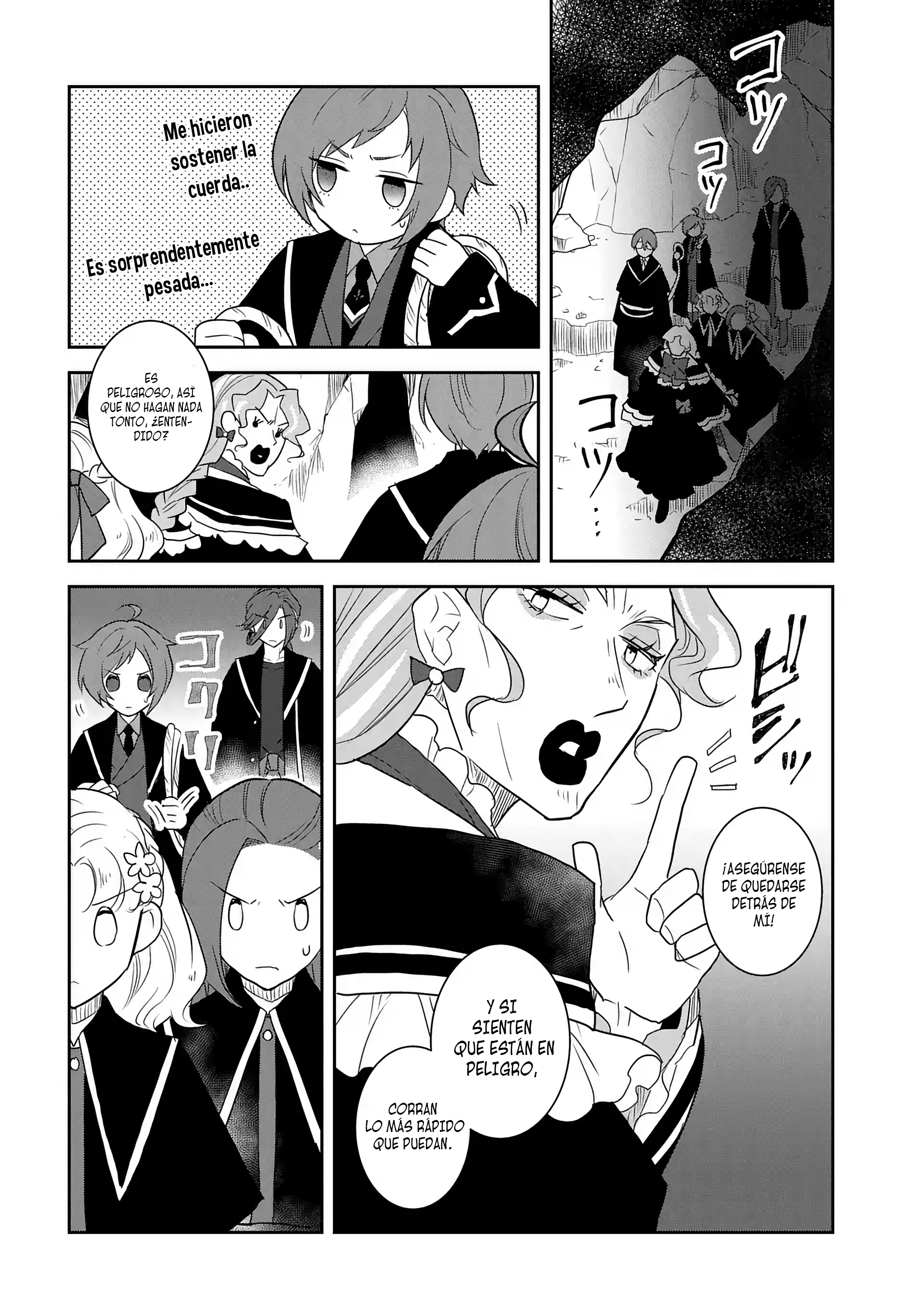 Read Otome Game no Hametsu Flag ES Manga Online