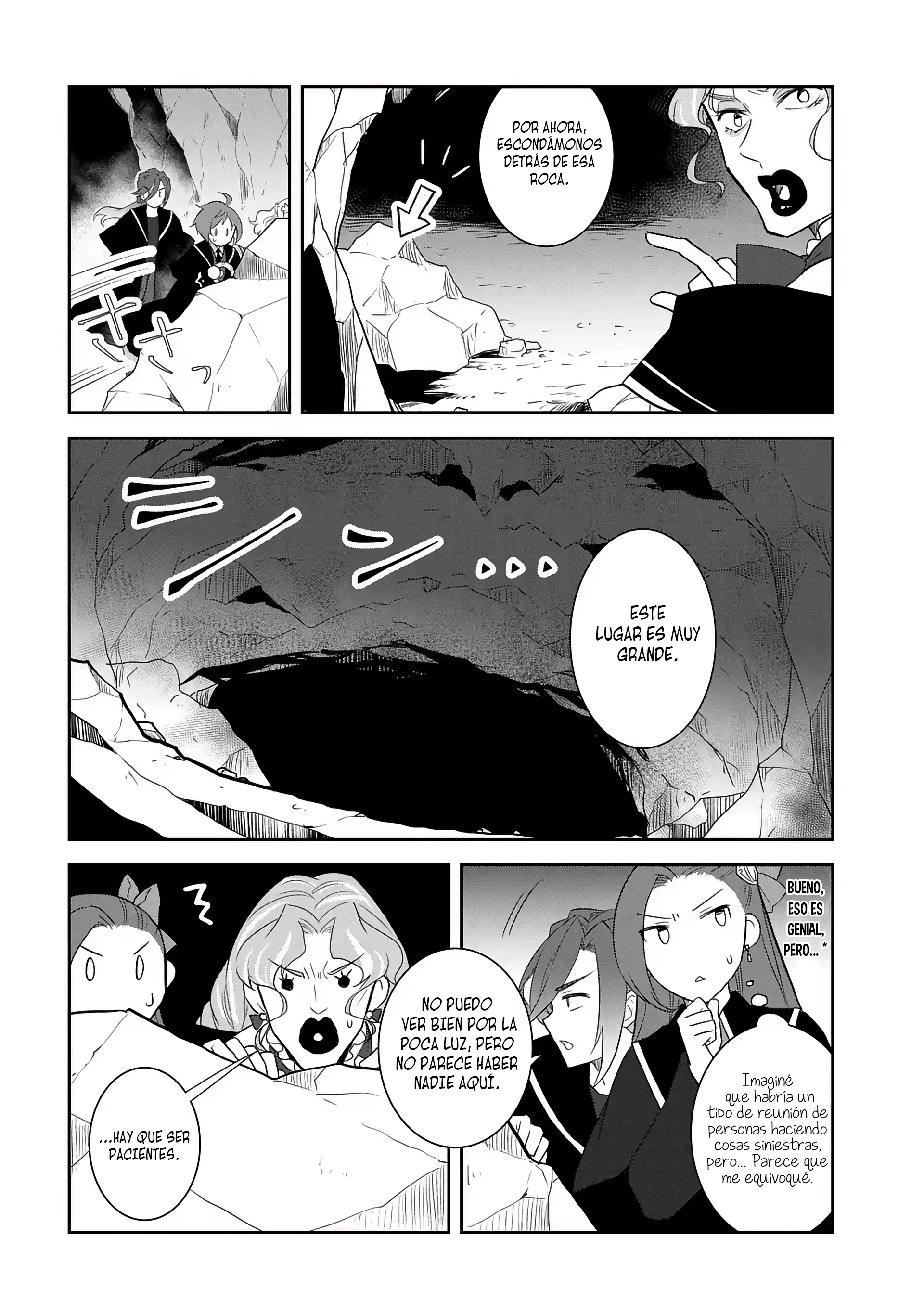 Read Otome Game no Hametsu Flag ES Manga Online