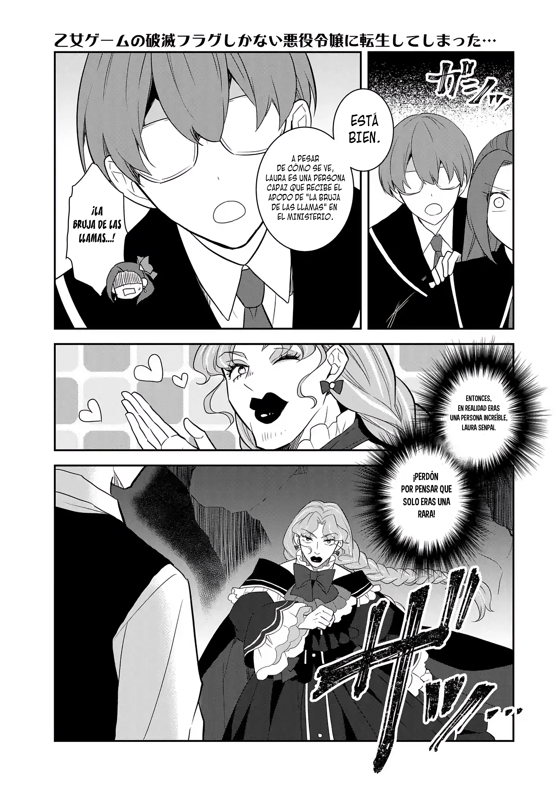 Read Otome Game no Hametsu Flag ES Manga Online