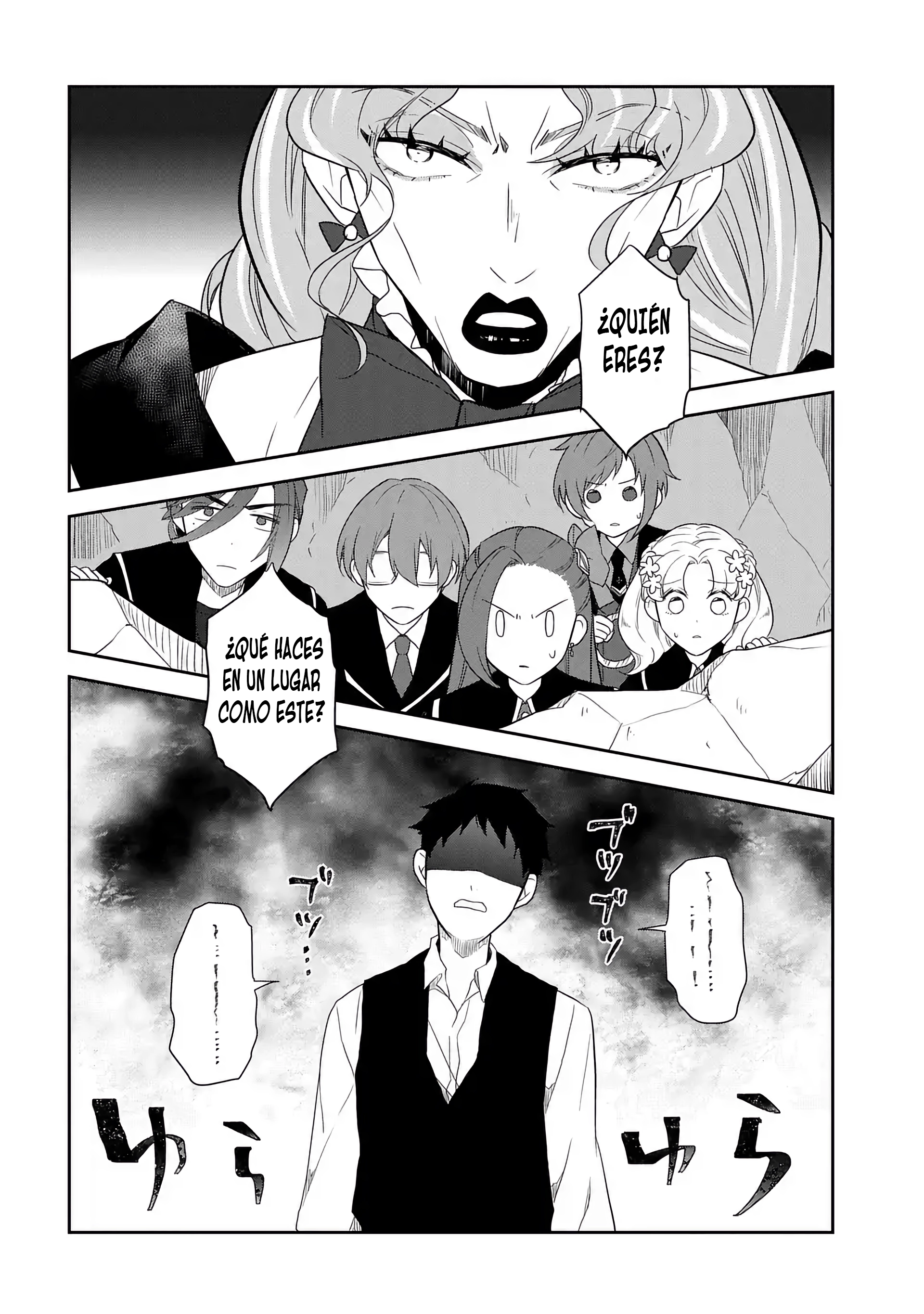Read Otome Game no Hametsu Flag ES Manga Online
