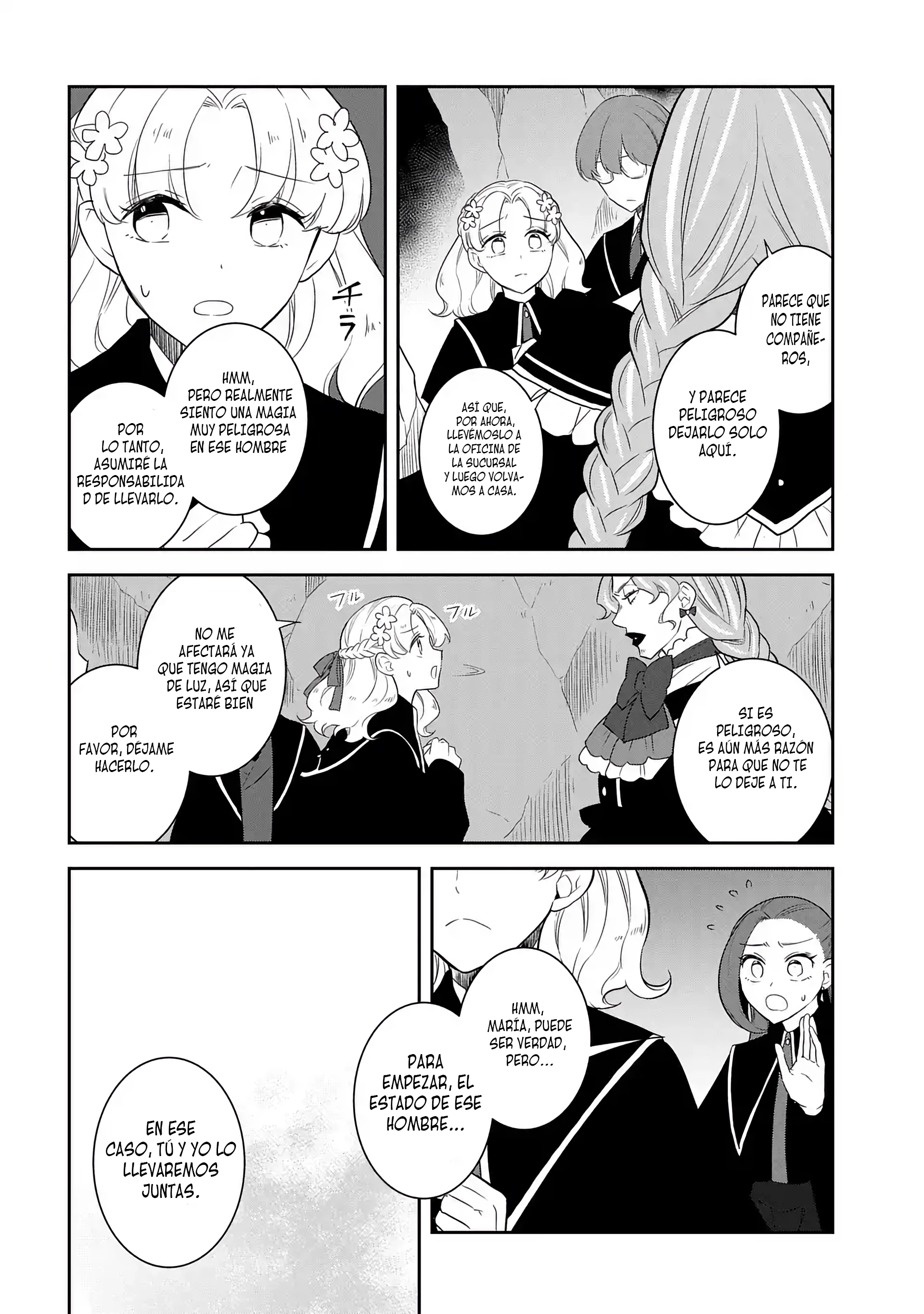 Read Otome Game no Hametsu Flag ES Manga Online