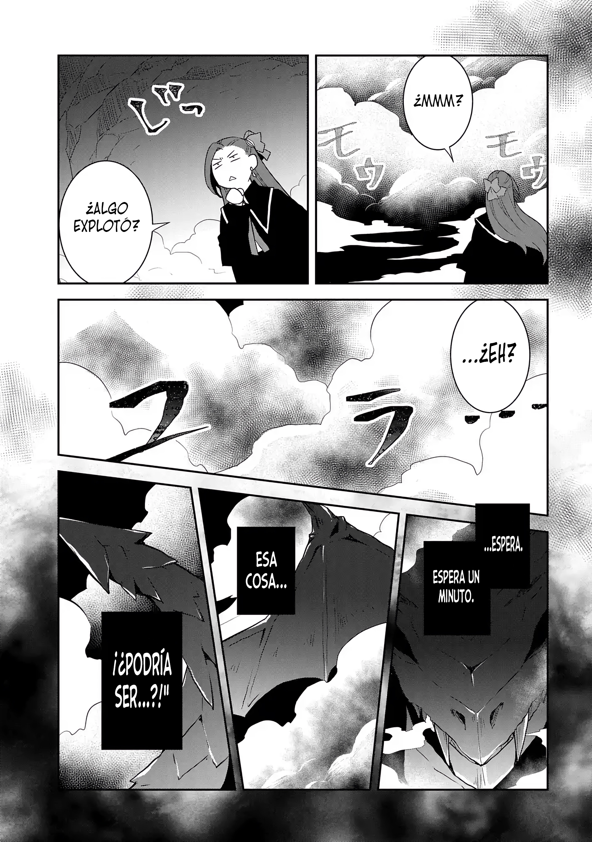 Read Otome Game no Hametsu Flag ES Manga Online