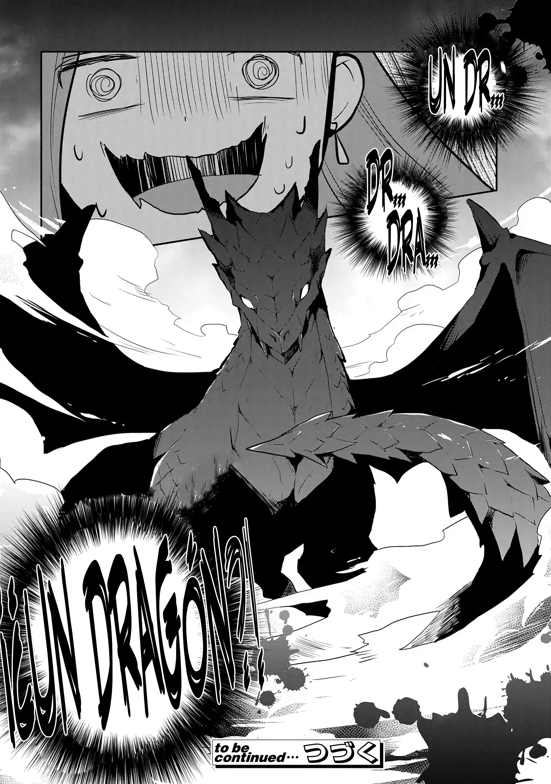 Read Otome Game no Hametsu Flag ES Manga Online