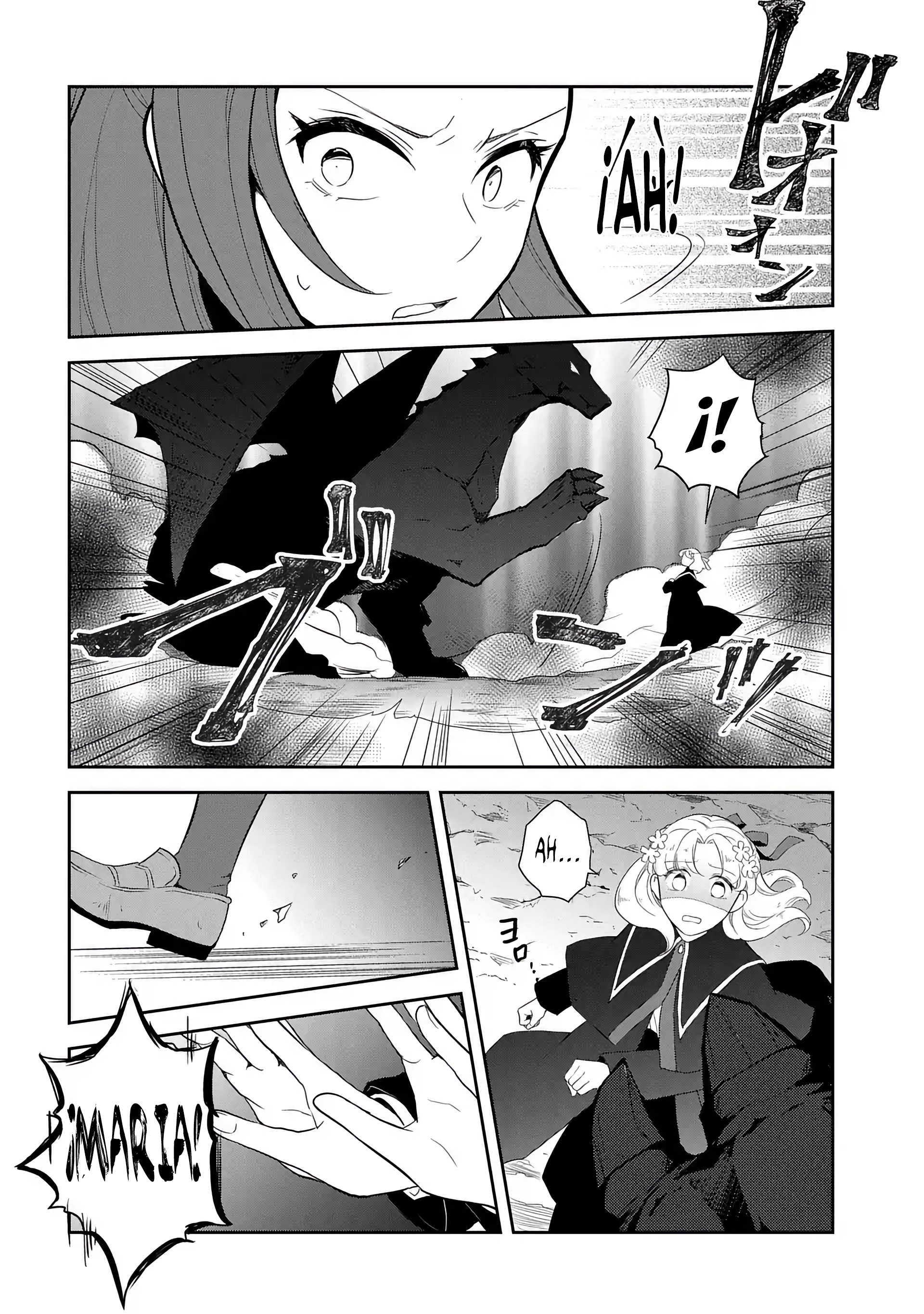 Read Otome Game no Hametsu Flag ES Manga Online