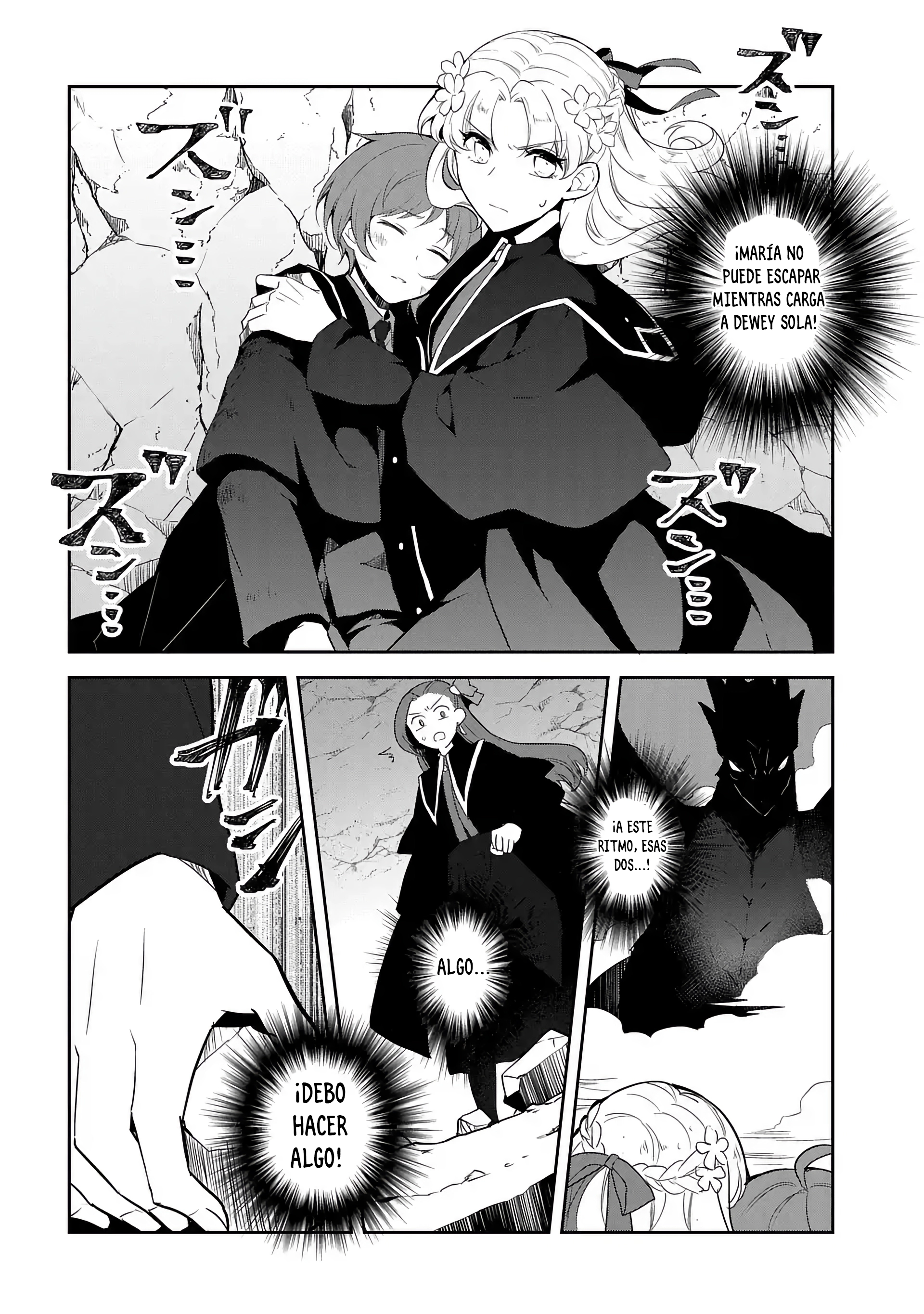 Read Otome Game no Hametsu Flag ES Manga Online