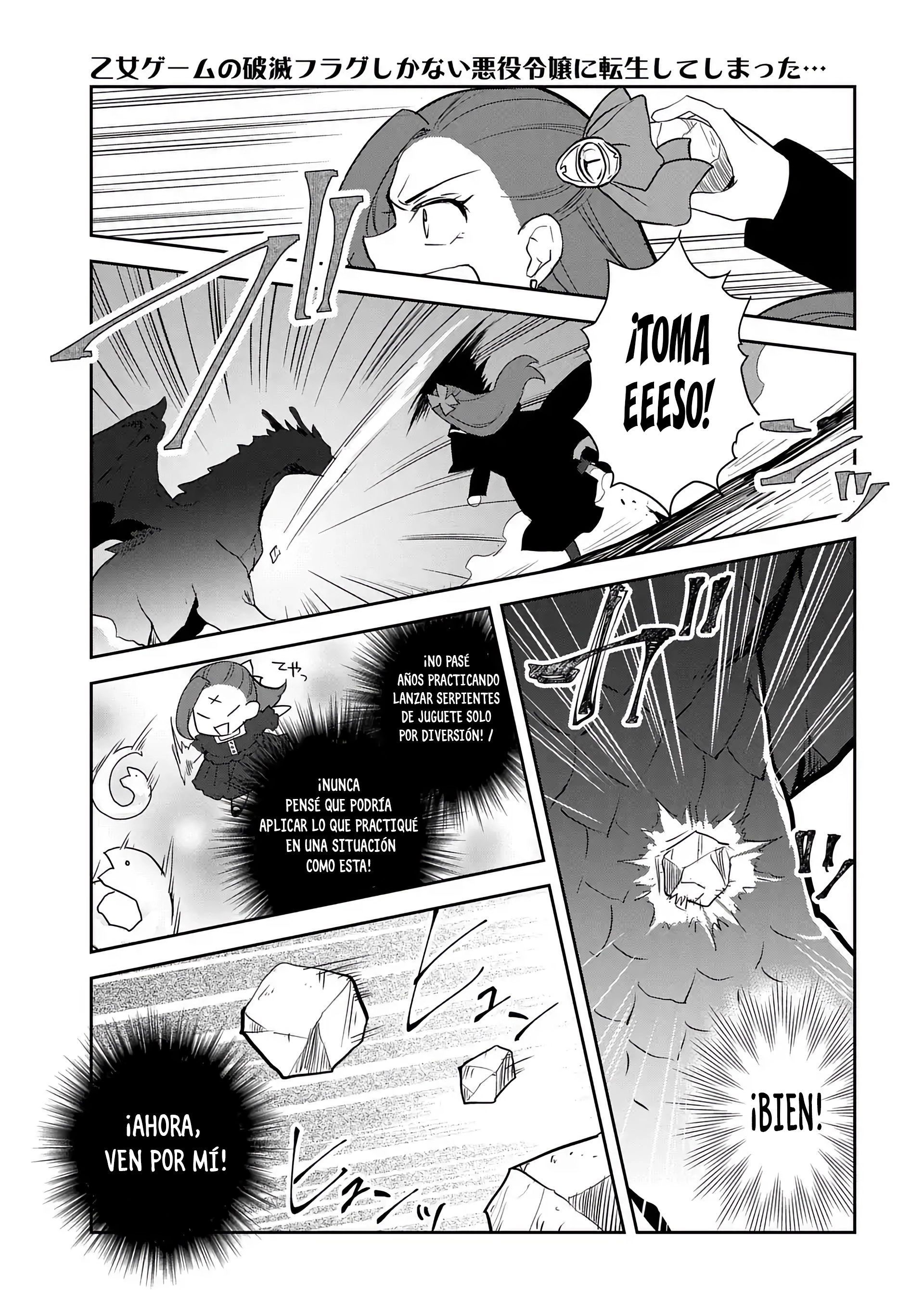 Read Otome Game no Hametsu Flag ES Manga Online