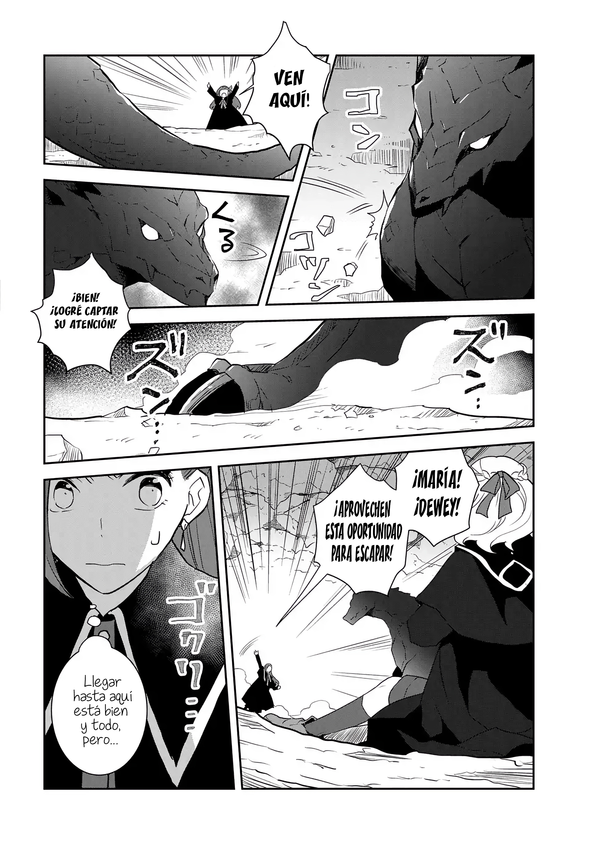 Read Otome Game no Hametsu Flag ES Manga Online