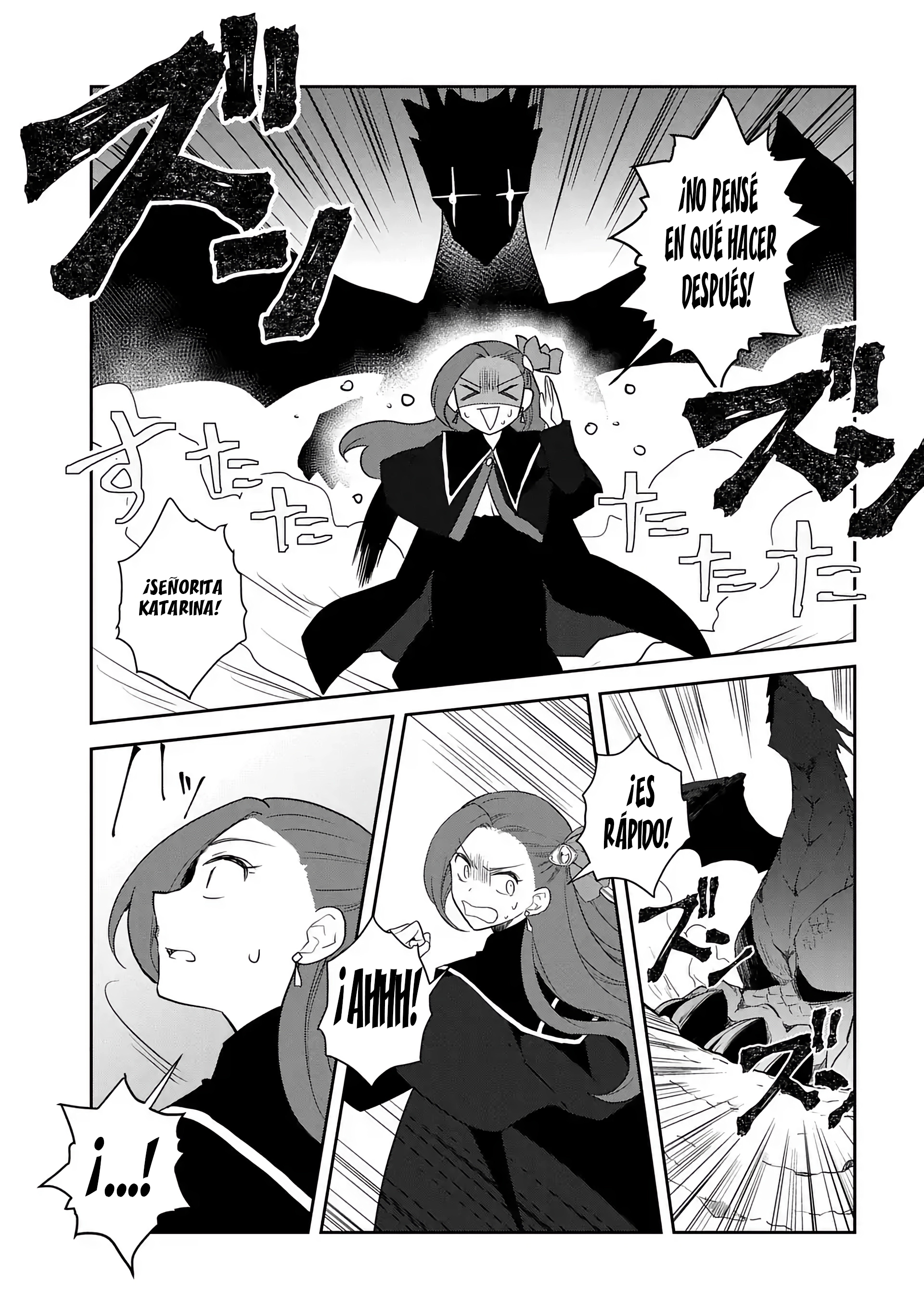 Read Otome Game no Hametsu Flag ES Manga Online