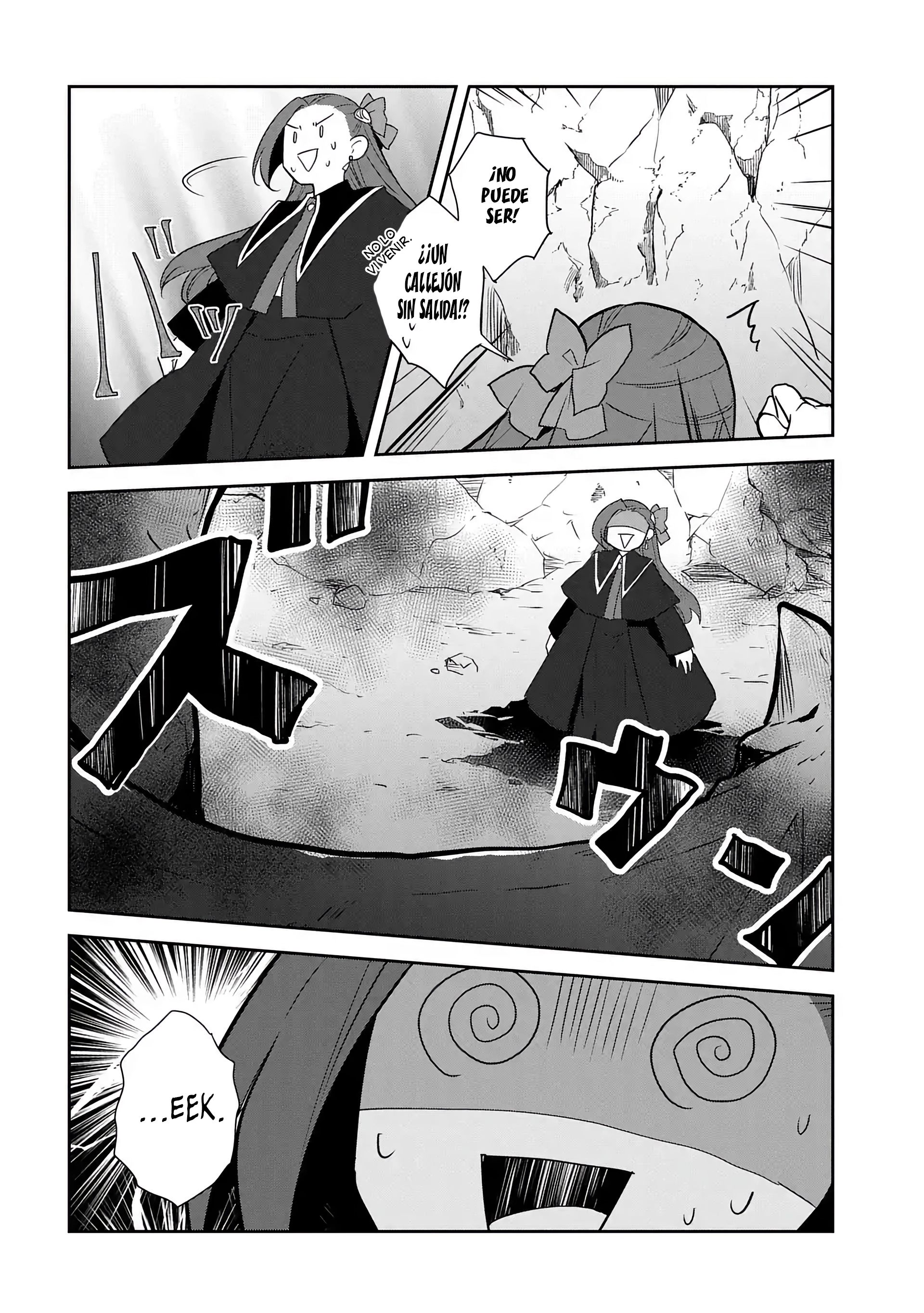 Read Otome Game no Hametsu Flag ES Manga Online