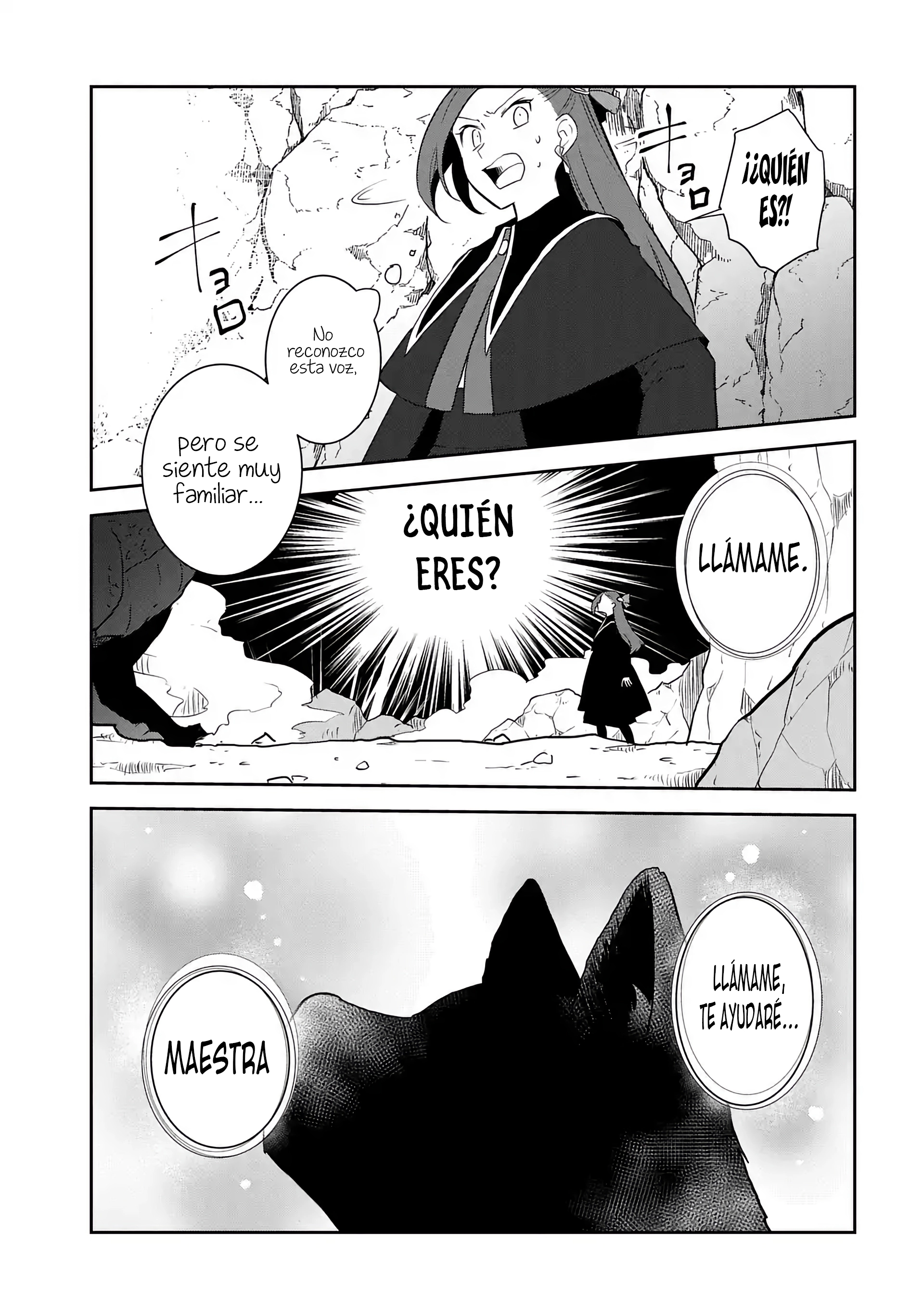 Read Otome Game no Hametsu Flag ES Manga Online