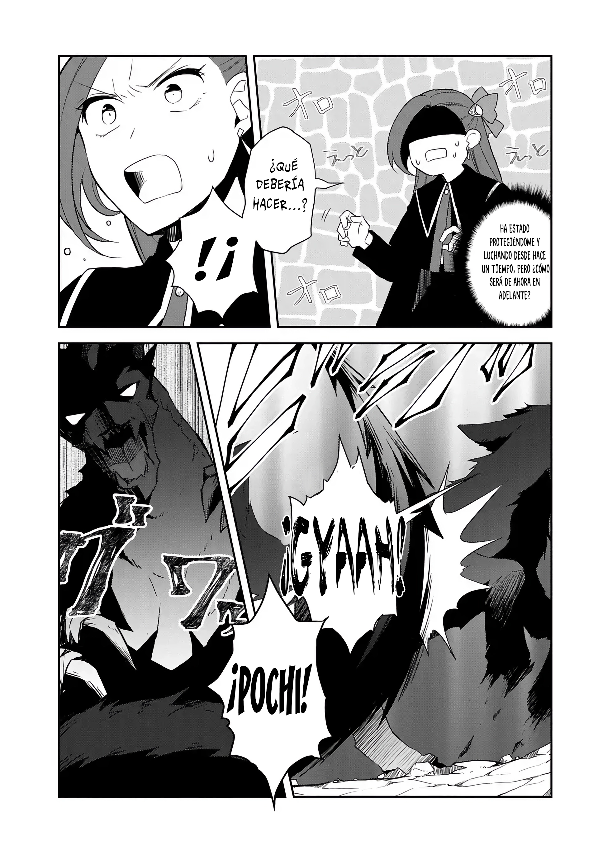 Read Otome Game no Hametsu Flag ES Manga Online