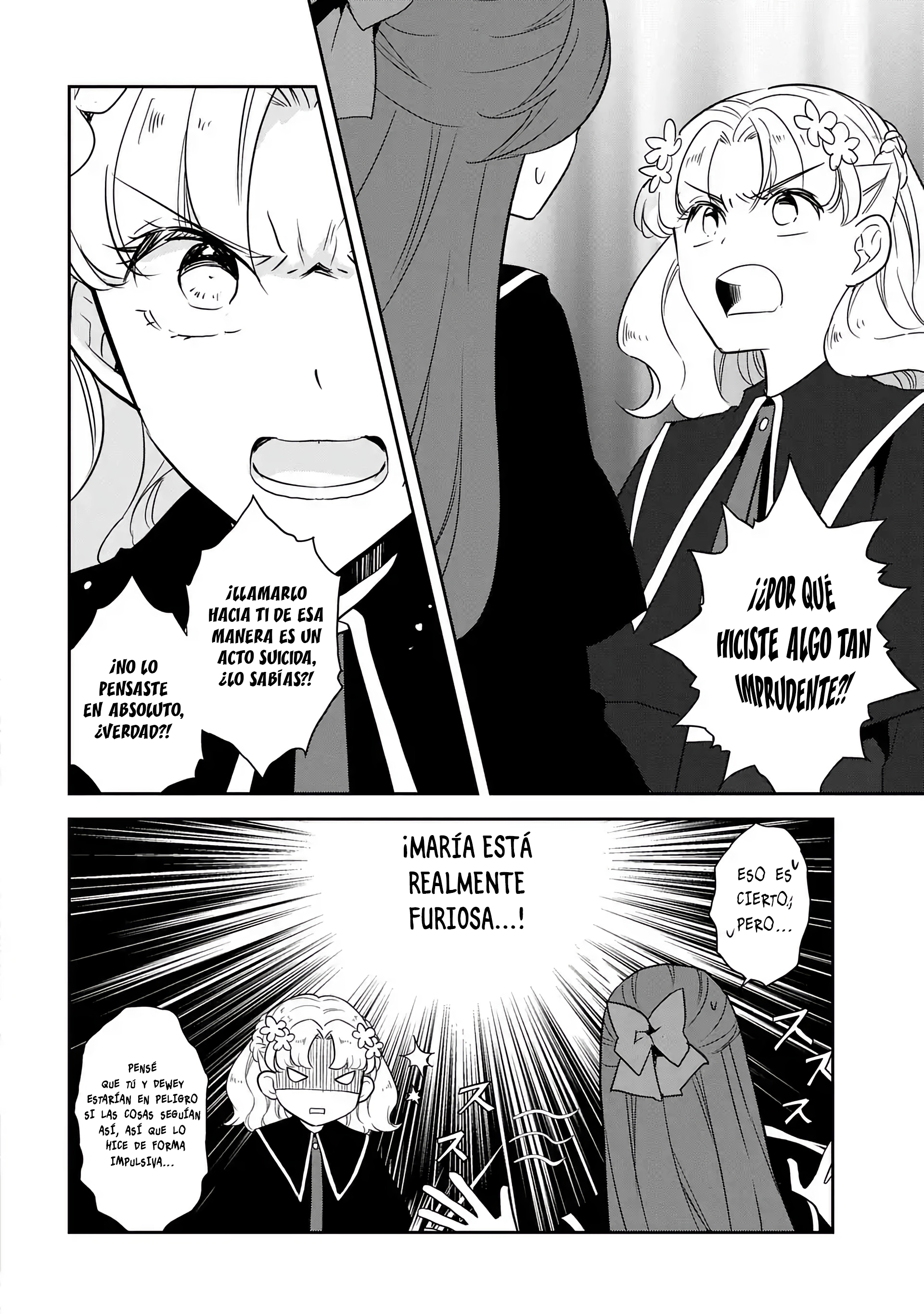 Read Otome Game no Hametsu Flag ES Manga Online