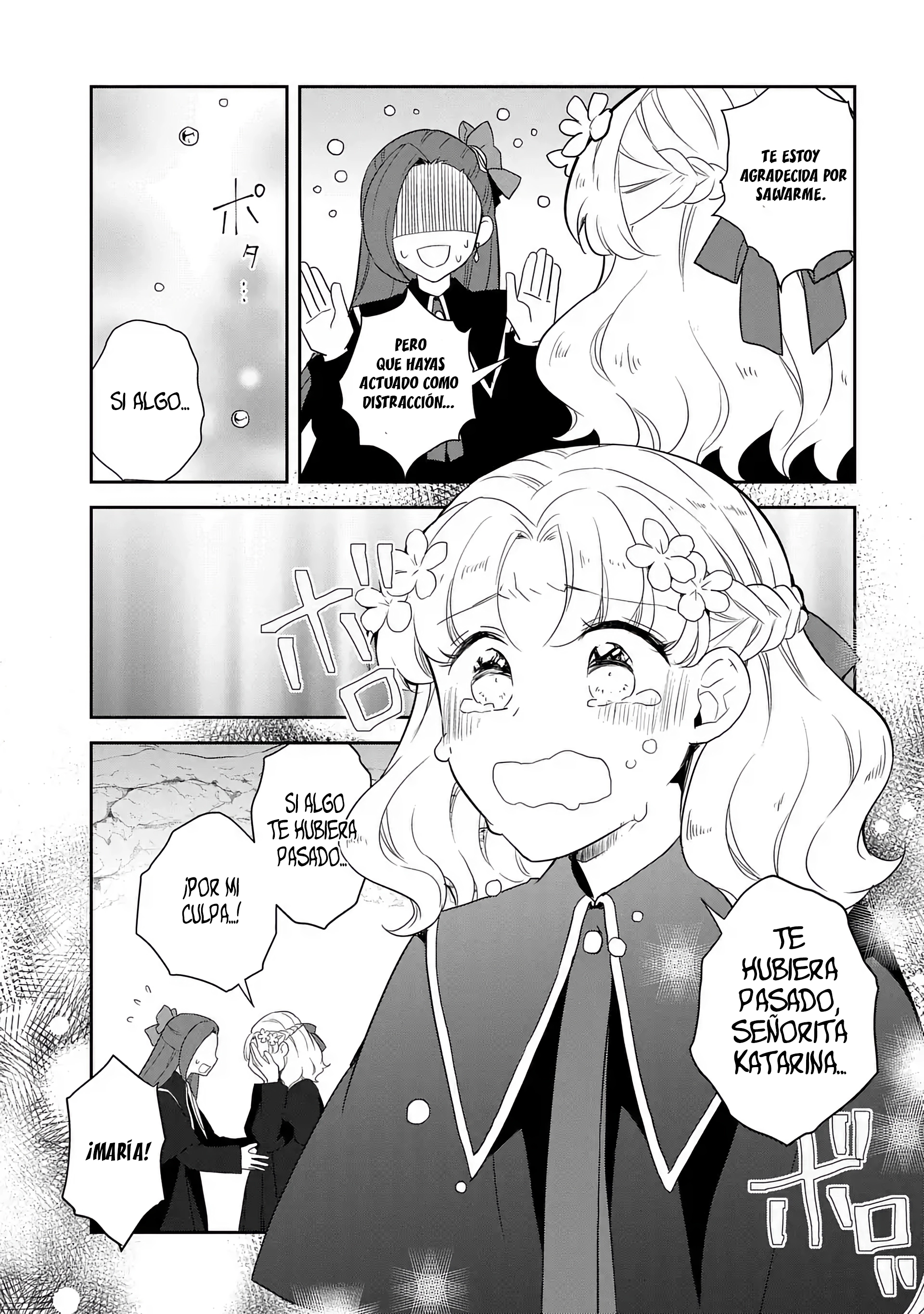 Read Otome Game no Hametsu Flag ES Manga Online