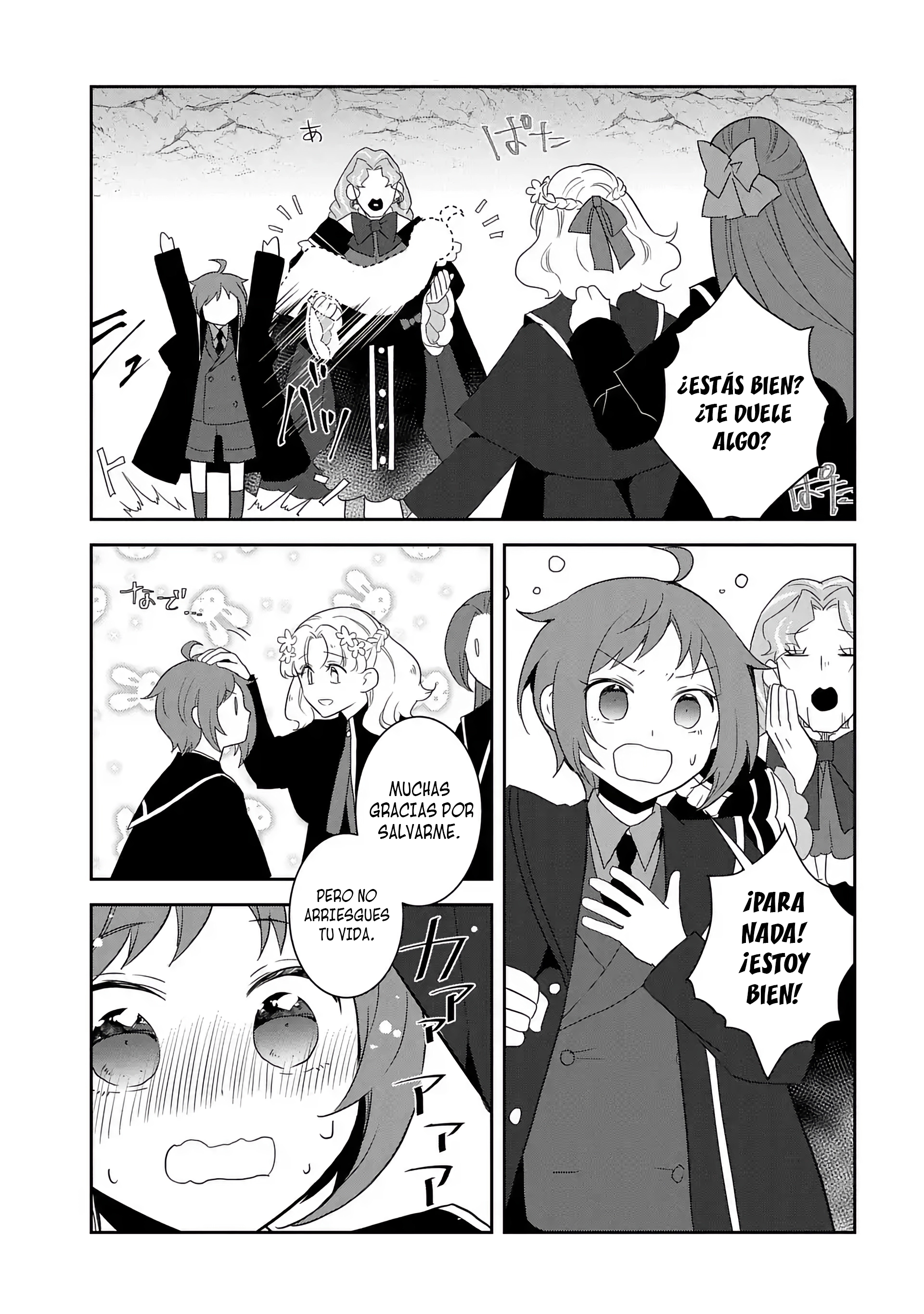 Read Otome Game no Hametsu Flag ES Manga Online