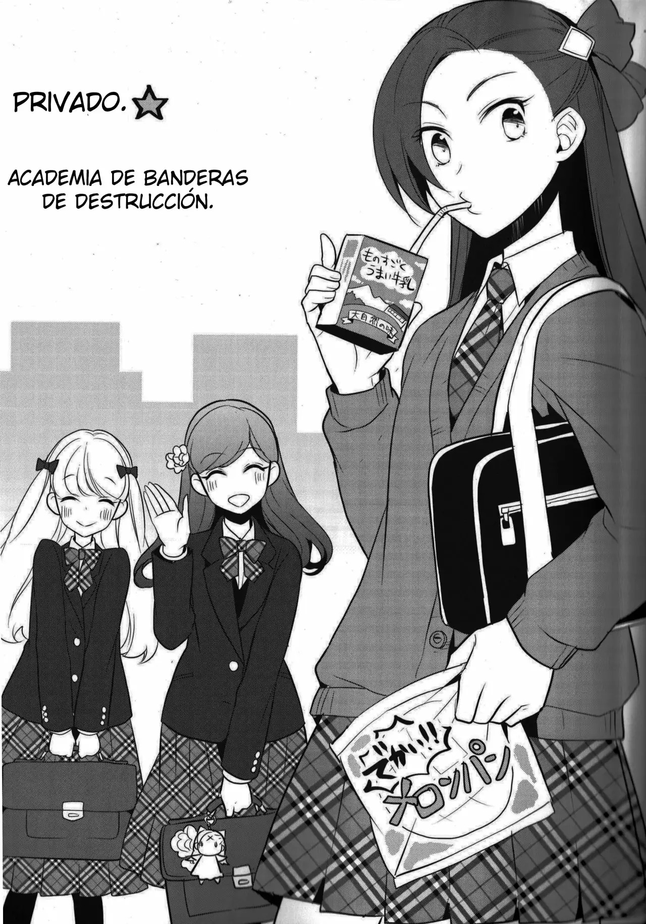 Read Otome Game no Hametsu Flag ES Manga Online