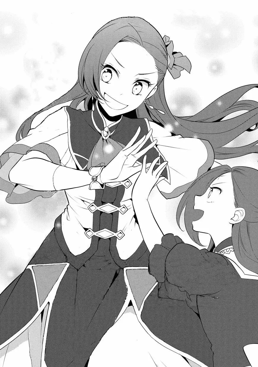 Read Otome Game no Hametsu Flag ES Manga Online
