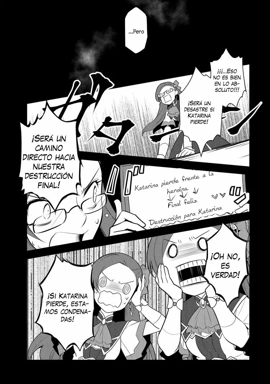 Read Otome Game no Hametsu Flag ES Manga Online