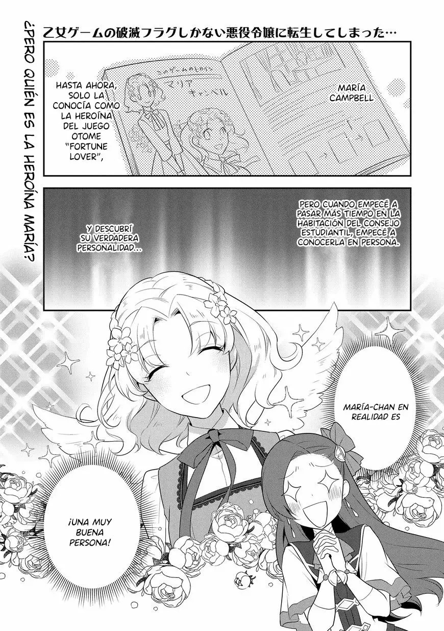 Read Otome Game no Hametsu Flag ES Manga Online