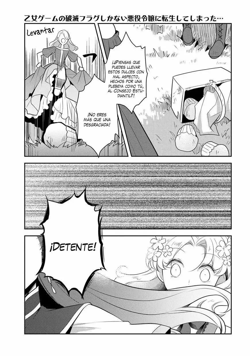 Read Otome Game no Hametsu Flag ES Manga Online