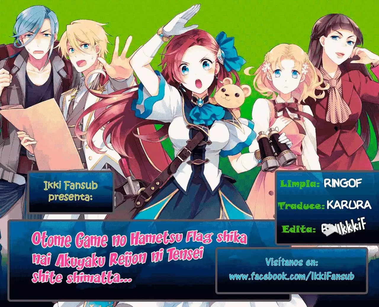 Read Otome Game no Hametsu Flag ES Manga Online